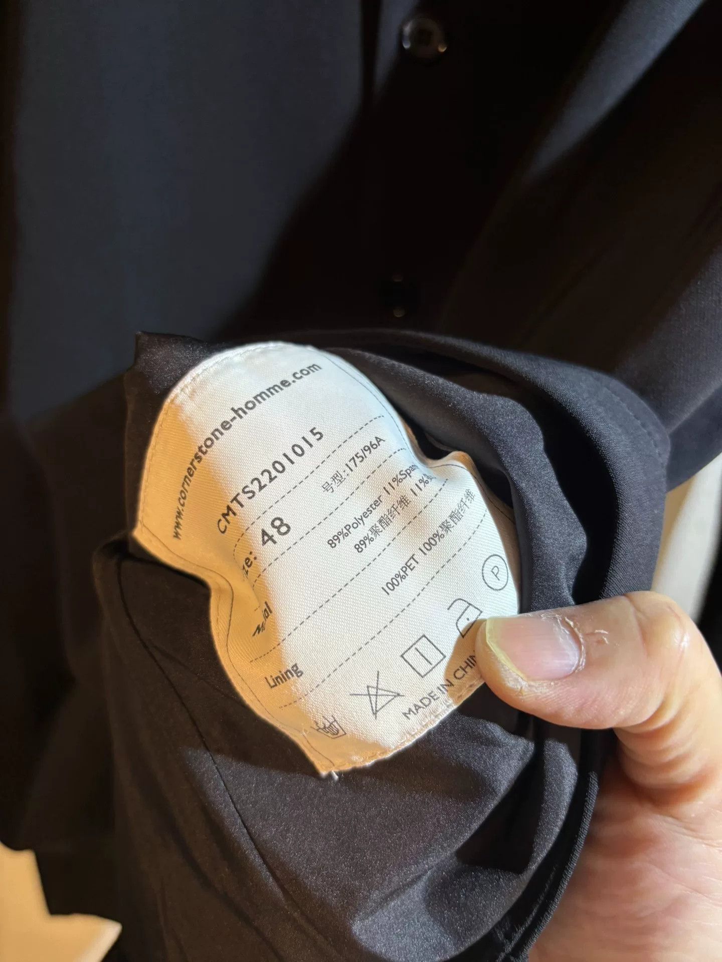 hardgraft Cornerstone Shirt Jacket Size US M / EU 48-50 / 2 - 6 Thumbnail