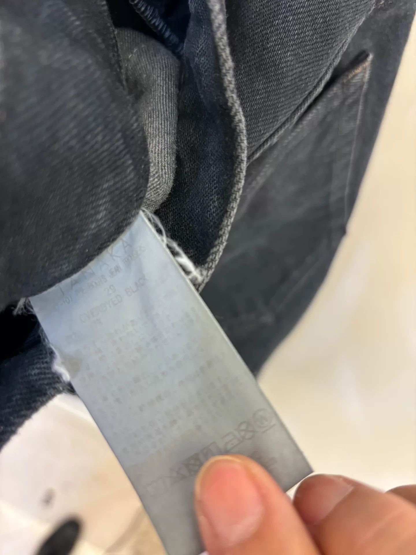 TANAKA Tanaka Slit Jeans Size US 33 - 9 Thumbnail