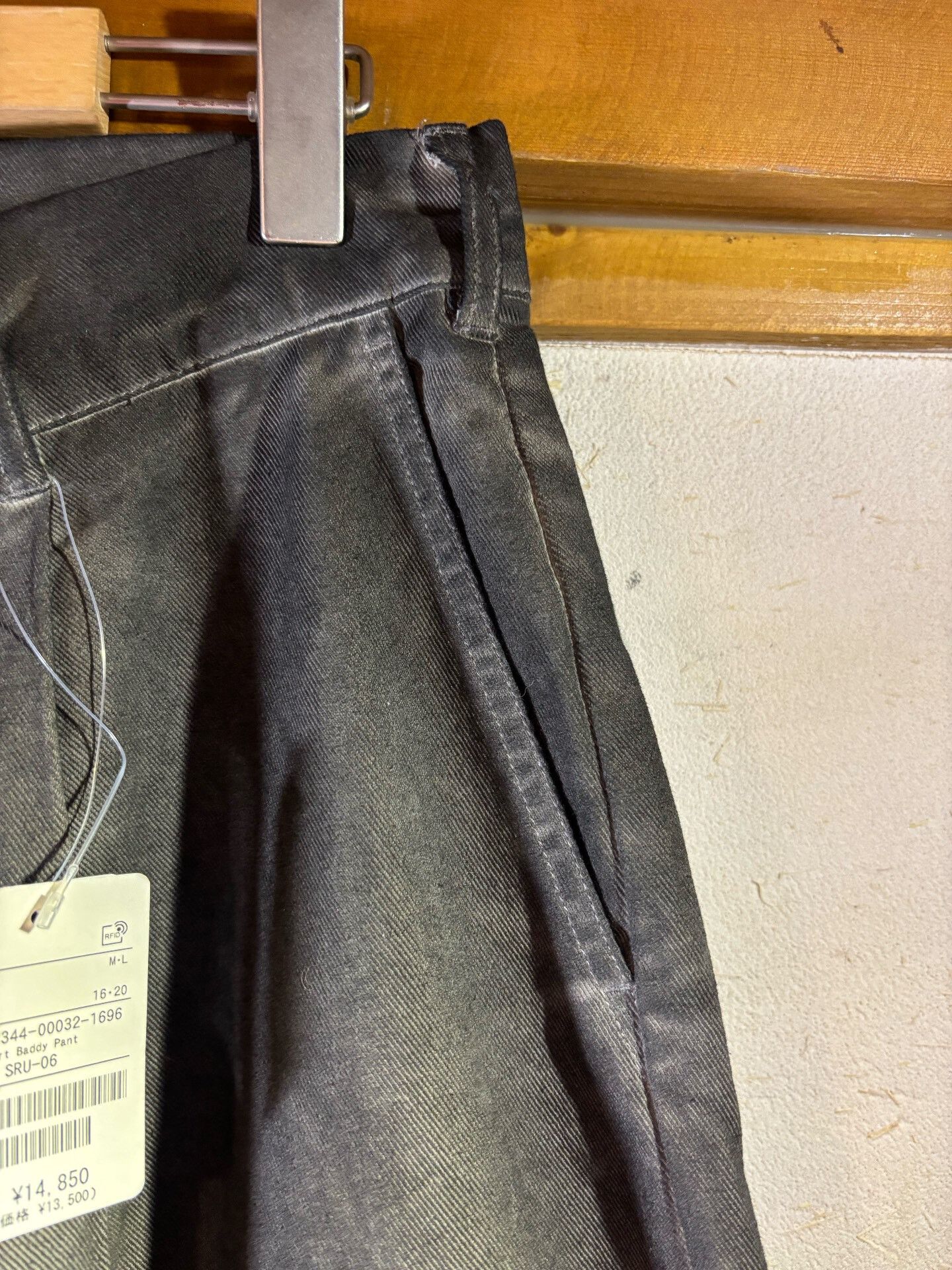 Garbstore Distressed Wide-Leg Pants Size 33" - 3 Thumbnail