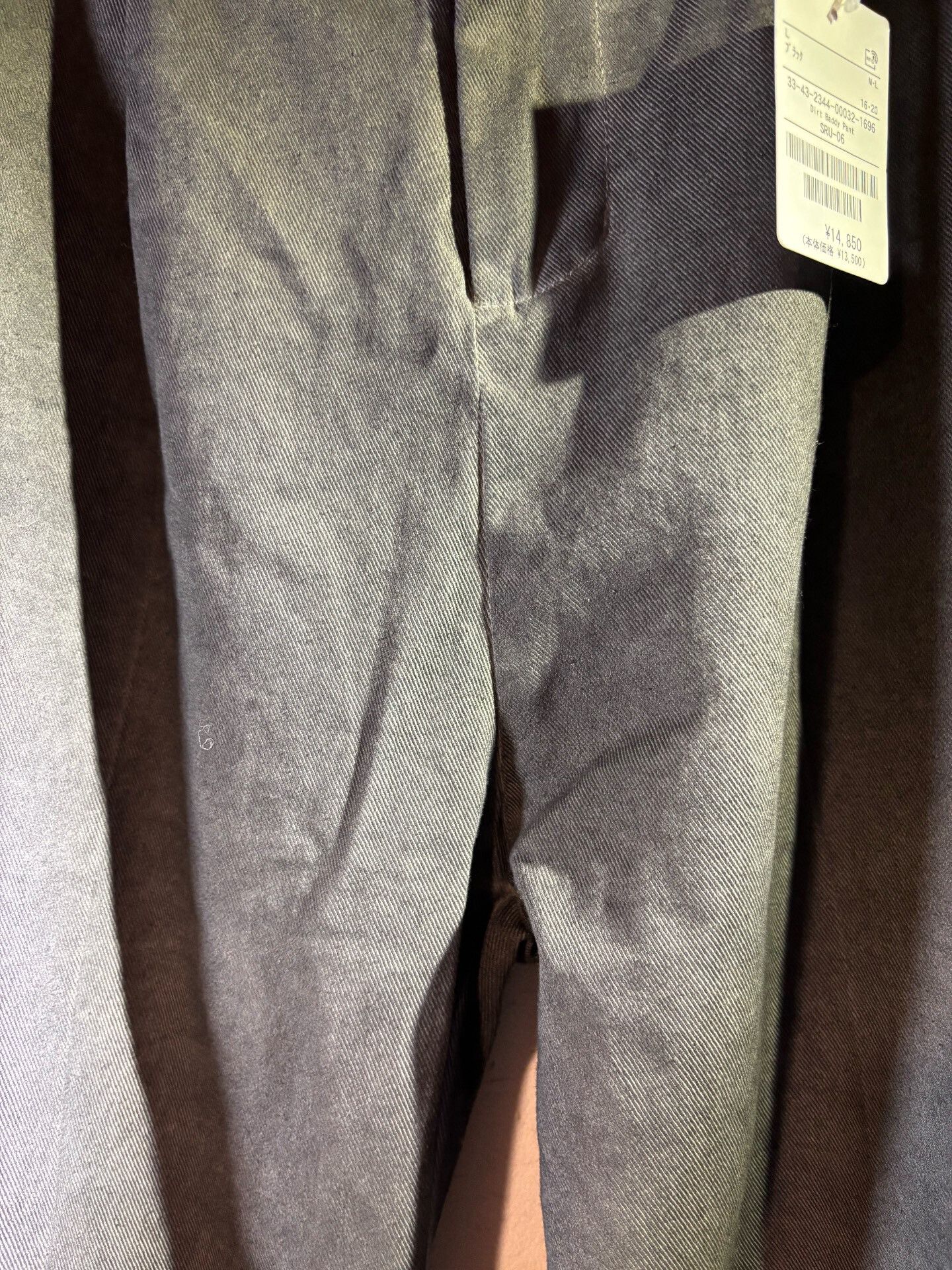Garbstore Distressed Wide-Leg Pants Size 33" - 4 Thumbnail