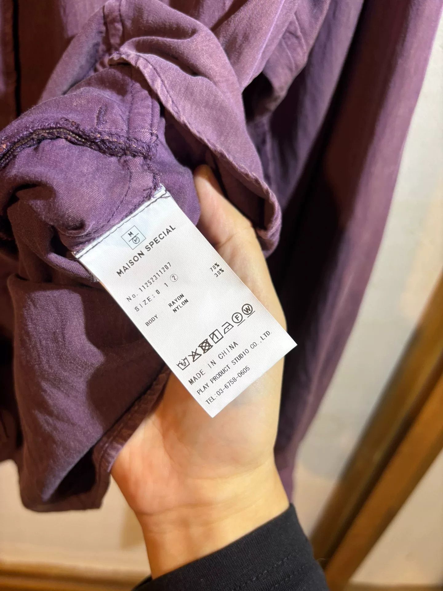 Nothin'Special Maison Special Vintage Washed Shirt Size US L / EU 52-54 / 3 - 7 Thumbnail
