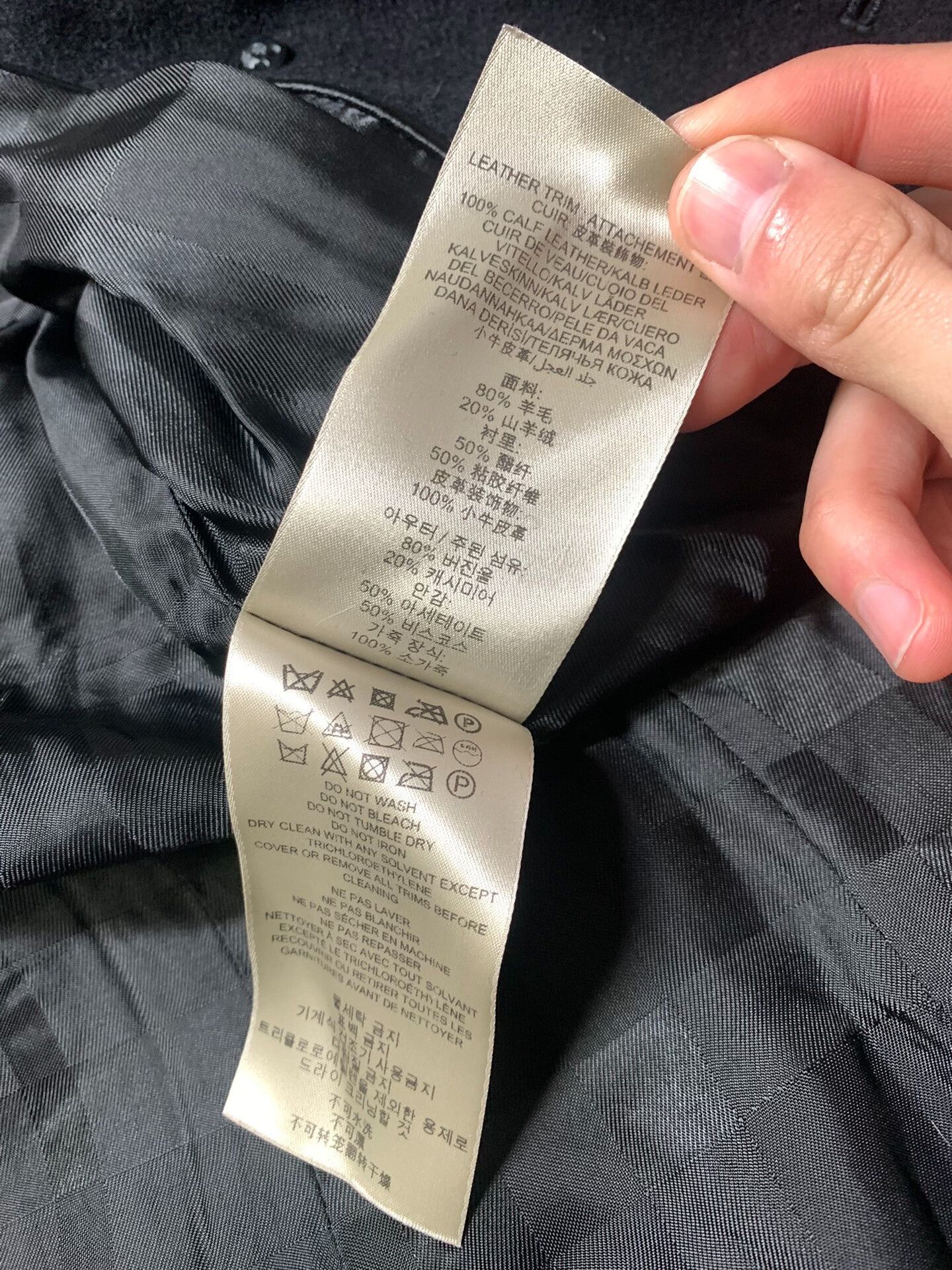 Burberry Burberry Horseferry Double-Breasted Cashmere Coat Size XS / US 0-2 / IT 36-38 - 5 Thumbnail