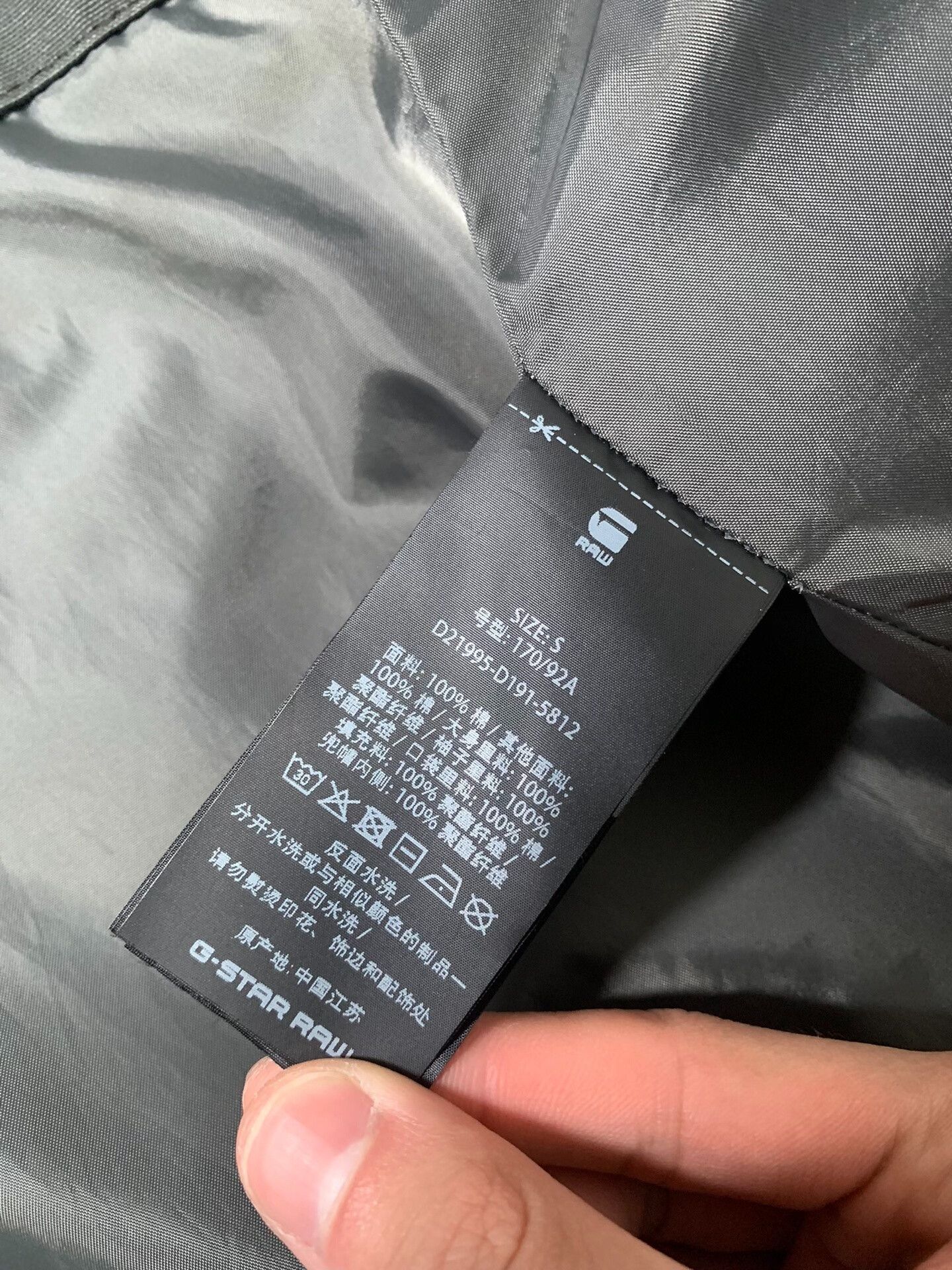 G-Star G-STAR RAW PADDED FIELD JACKET Size US S / EU 44-46 / 1 - 4 Thumbnail