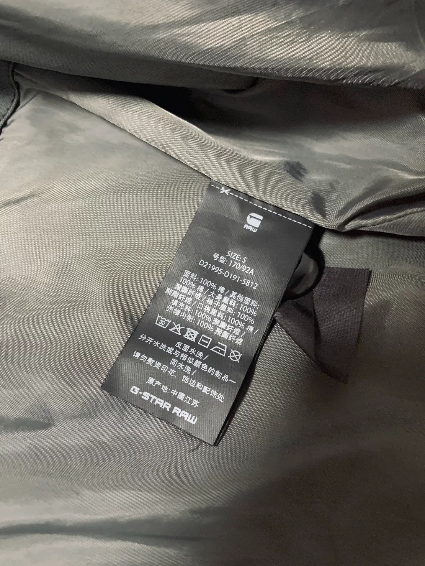 G-Star G-STAR RAW PADDED FIELD JACKET Size US S / EU 44-46 / 1 - 6 Thumbnail