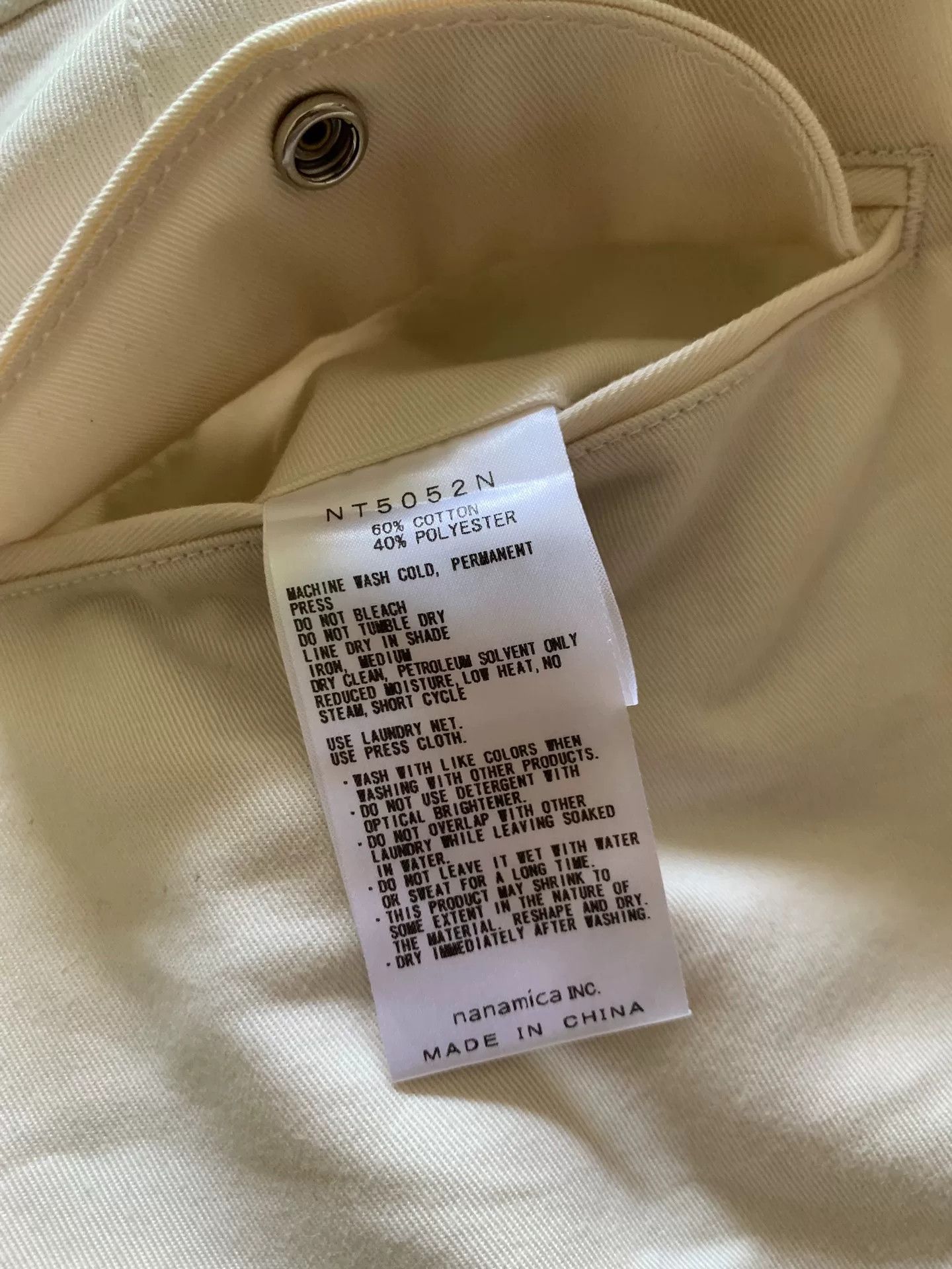 The North Face Purple Label The North Face Purple Label 5052 Pants Size US 36 / EU 52 - 6 Thumbnail