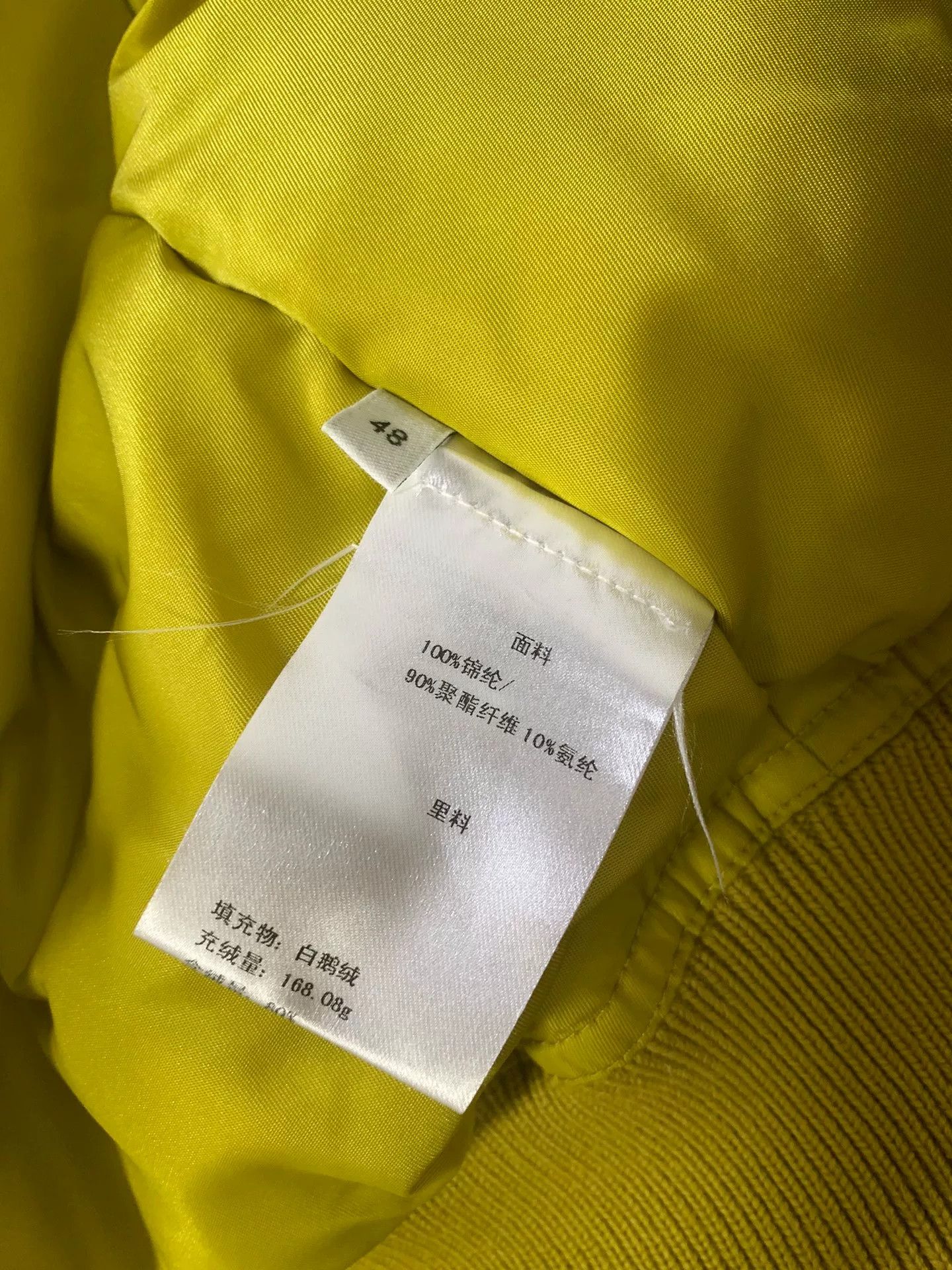 Bottega Veneta Bottega Veneta Short Yellow Down Pilot Jacket Size L / US 10 / IT 46 - 4 Thumbnail
