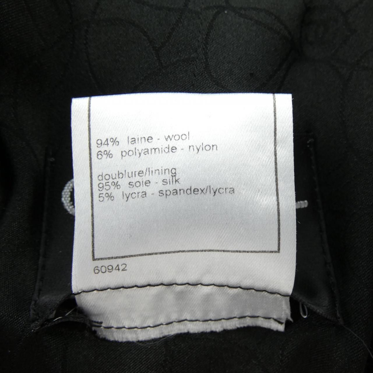 Chanel Chanel Chanel Jacket Textile Outerwear P21532V12438 03A DUTY FREE for USA Size ONE SIZE - 3 Thumbnail