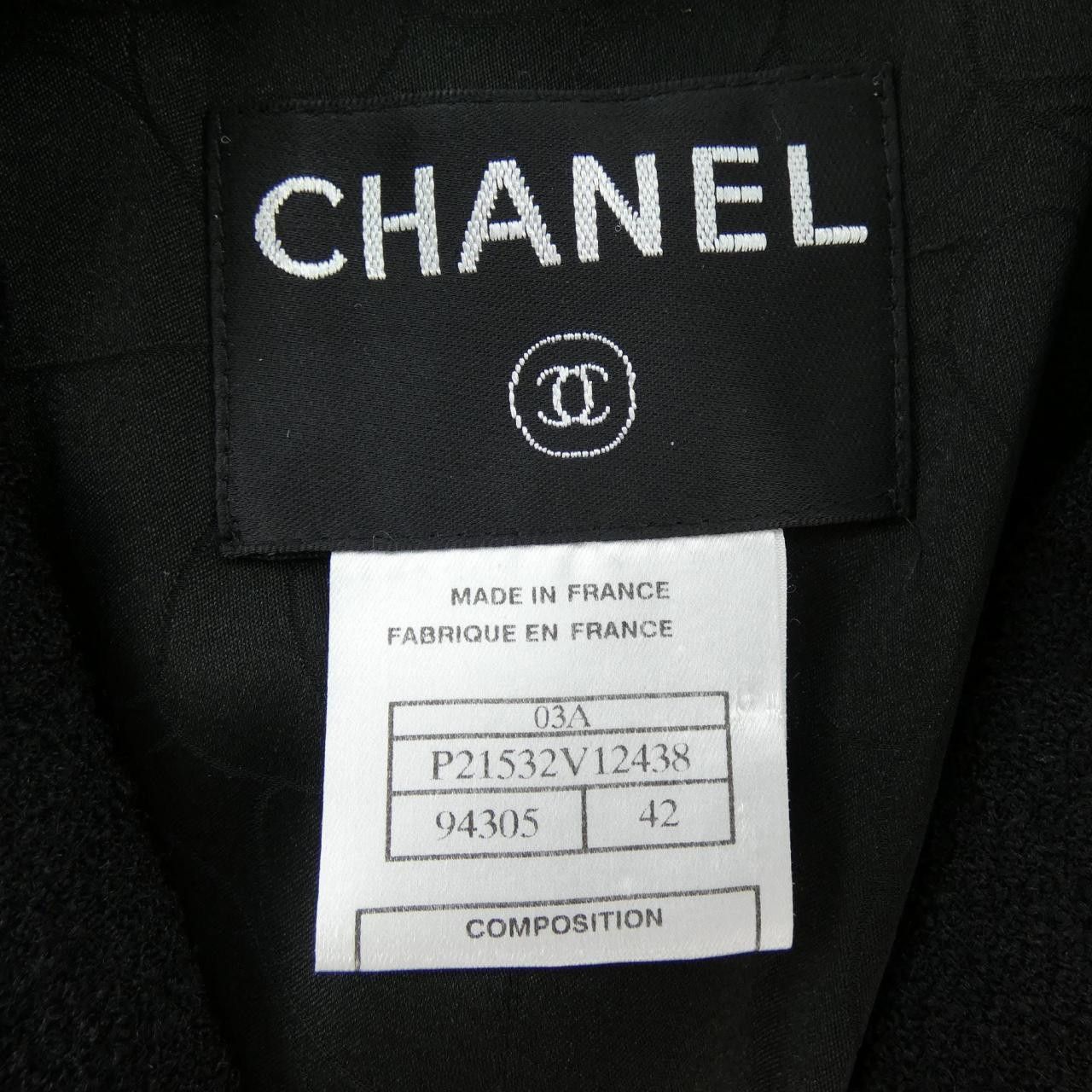 Chanel Chanel Chanel Jacket Textile Outerwear P21532V12438 03A DUTY FREE for USA Size ONE SIZE - 4 Thumbnail