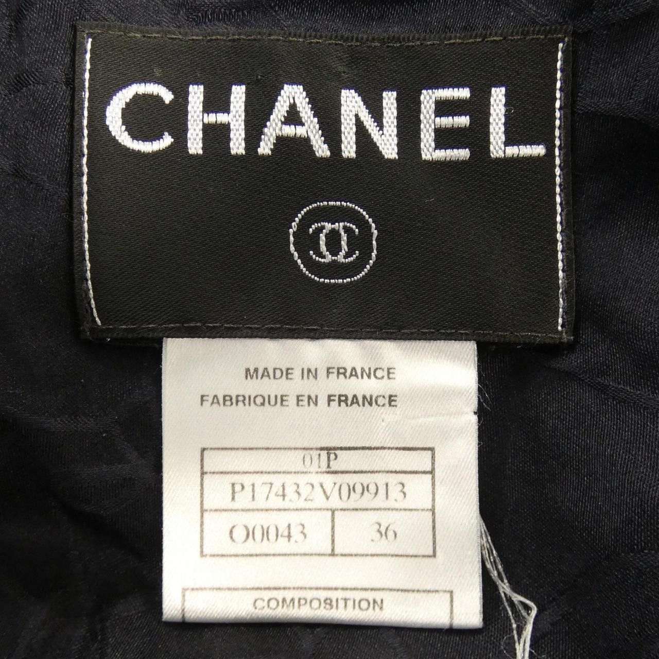 Chanel Chanel Chanel Jacket Textile Outerwear P17432V09913 01P DUTY FREE for USA Size ONE SIZE - 3 Thumbnail