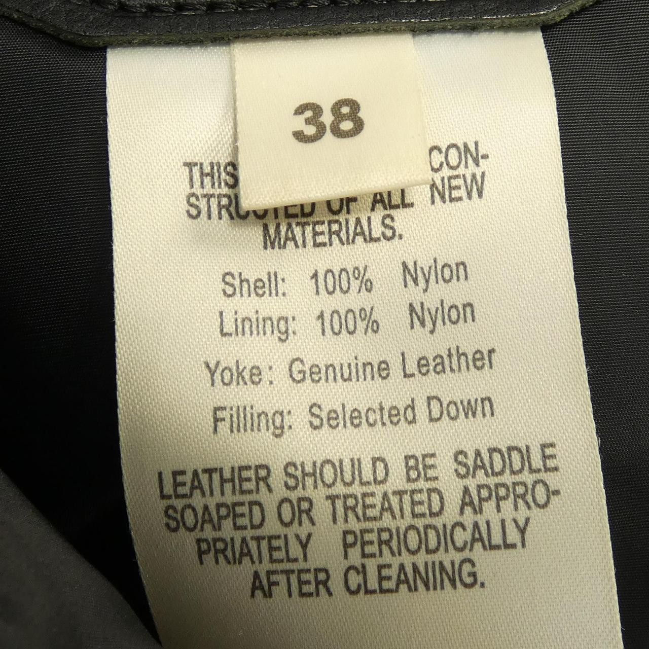 Other Other Rocky Mountain BRIEFING Down Vest Textile Outerwear DUTY FREE for USA Size ONE SIZE - 3 Thumbnail
