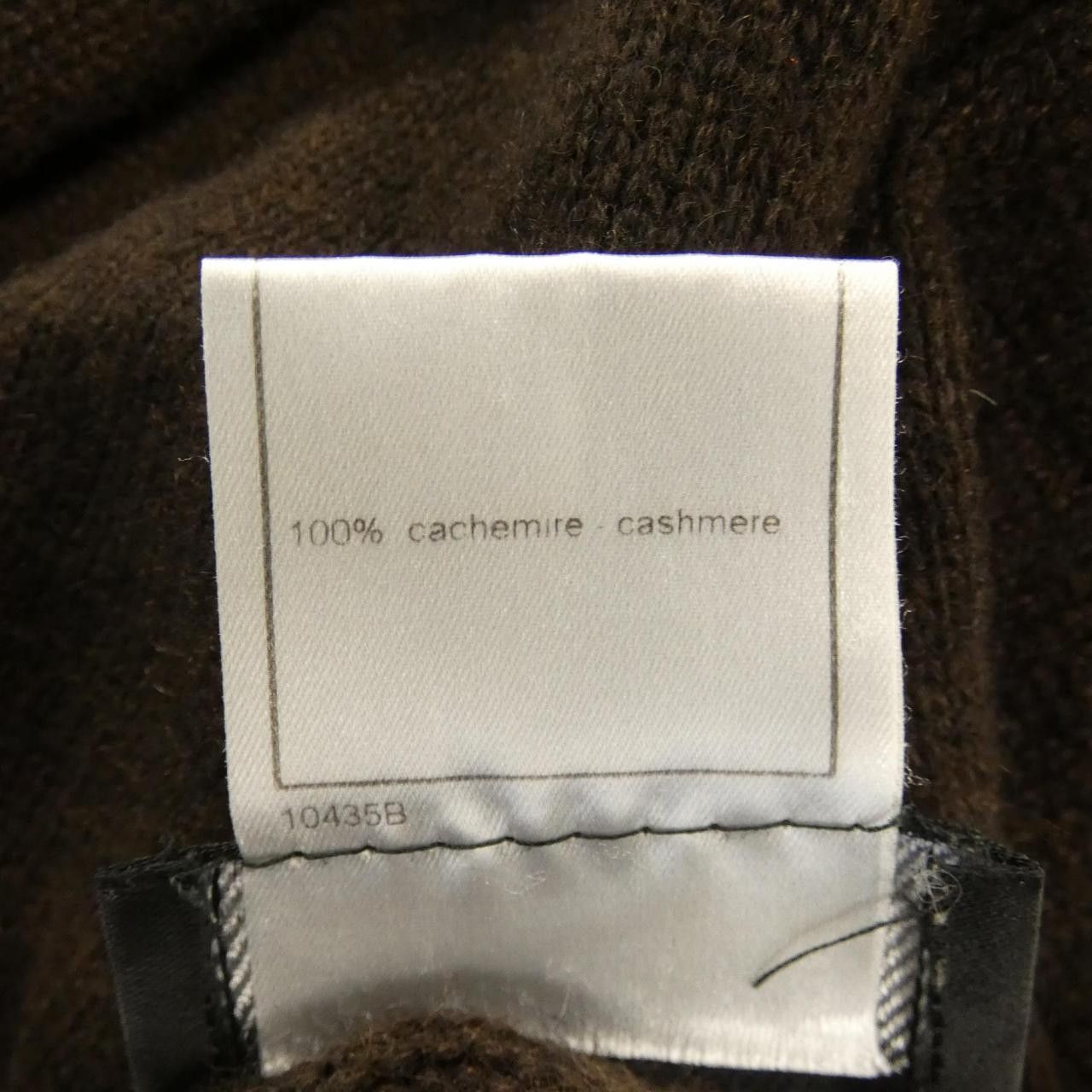 Chanel Chanel Chanel Cashmere Skirt Textile Skirts P16069V00791 00A DUTY FREE for USA Size ONE SIZE - 3 Thumbnail