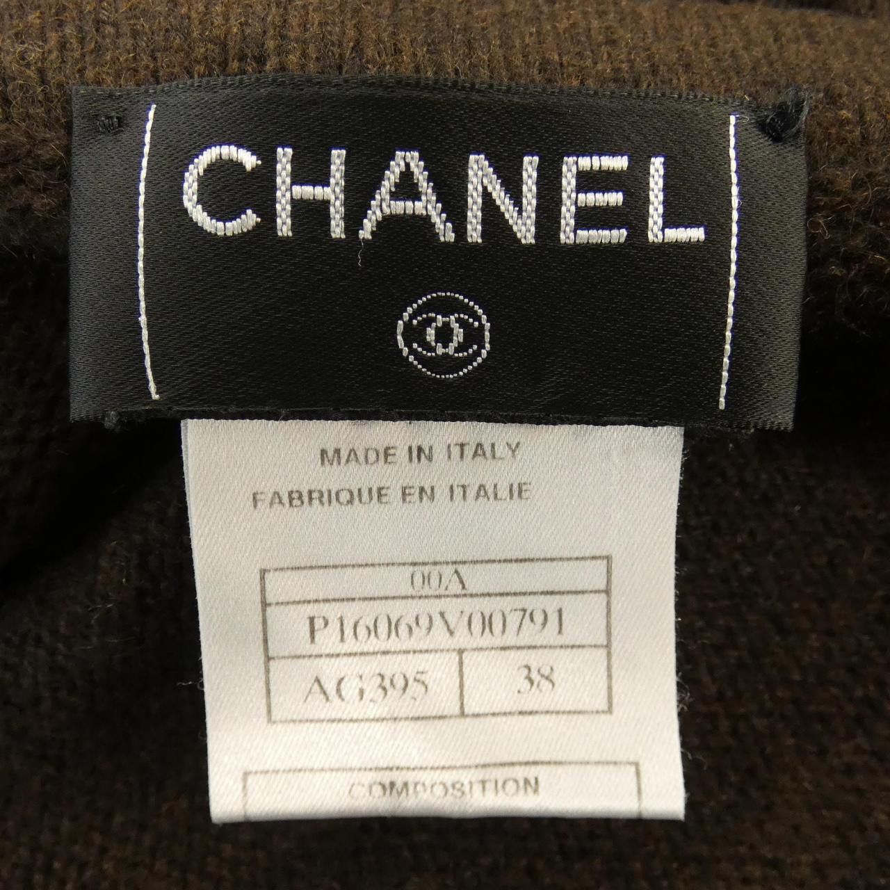 Chanel Chanel Chanel Cashmere Skirt Textile Skirts P16069V00791 00A DUTY FREE for USA Size ONE SIZE - 4 Thumbnail