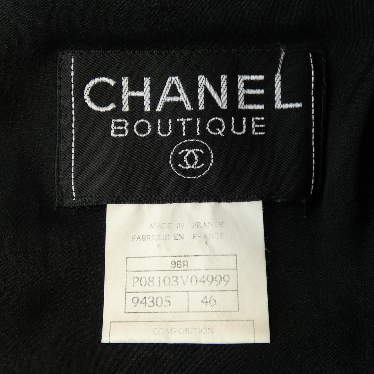 Chanel Chanel Chanel Vintage Suit Textile Suits P08103V04999 96A DUTY FREE for USA Size ONE SIZE - 3 Thumbnail