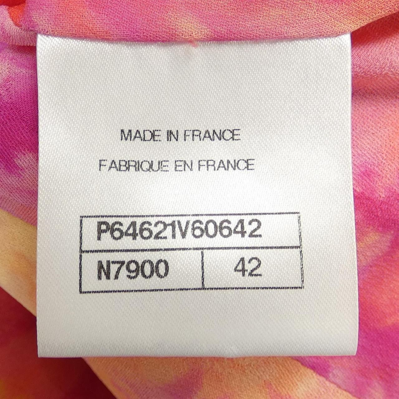 Chanel Chanel Chanel Jacket Textile Outerwear P64621V60642 DUTY FREE for USA Size ONE SIZE - 4 Thumbnail