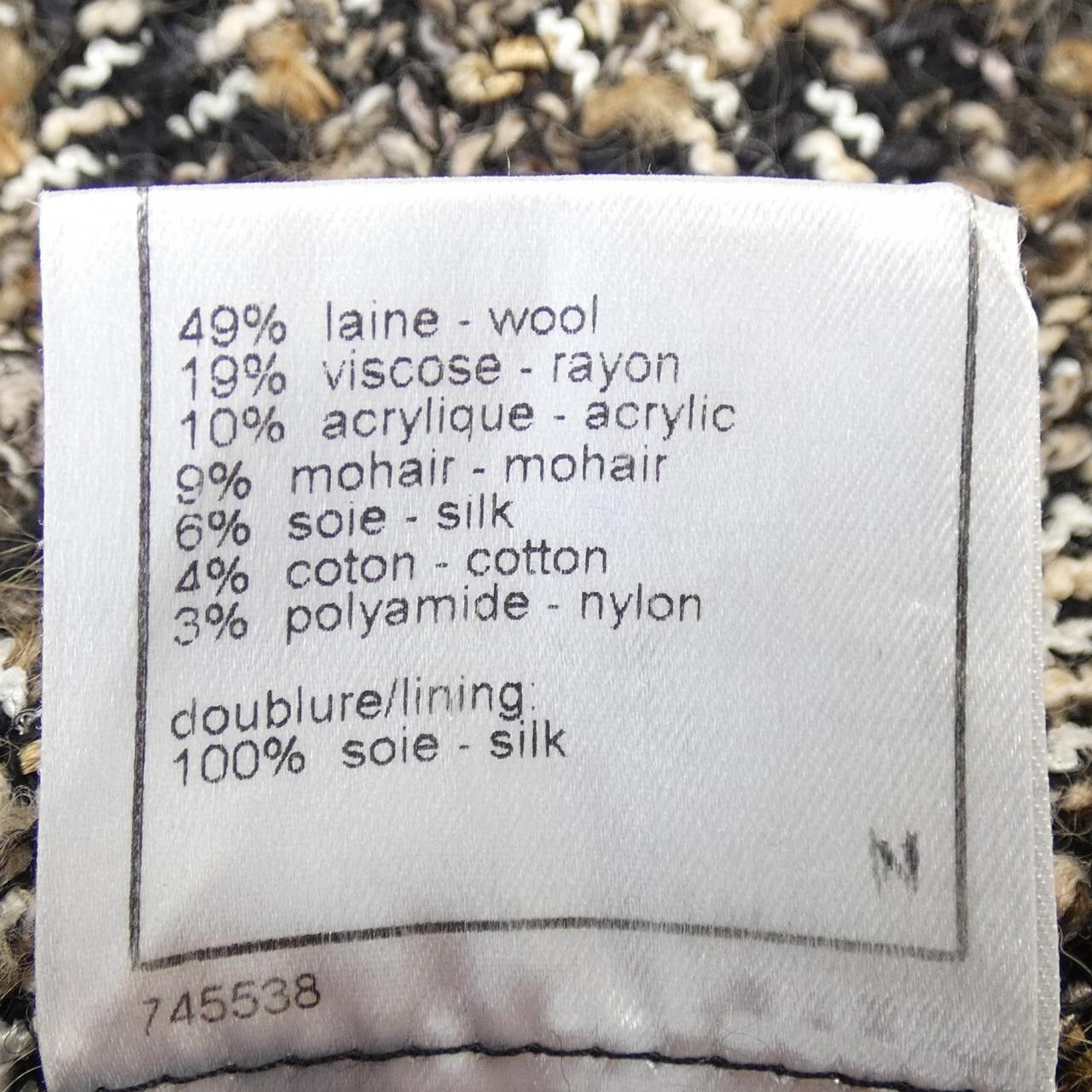 Chanel Chanel Chanel Skirt Textile Skirts P26825V17011 05A DUTY FREE for USA Size ONE SIZE - 3 Thumbnail