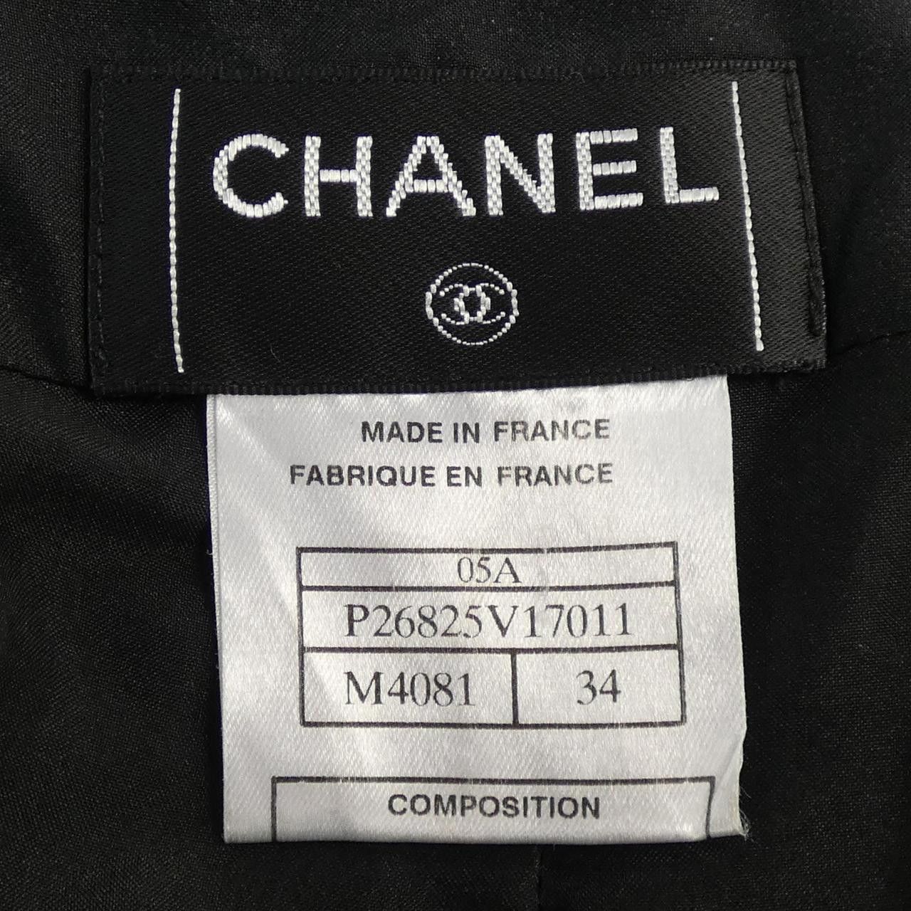 Chanel Chanel Chanel Skirt Textile Skirts P26825V17011 05A DUTY FREE for USA Size ONE SIZE - 4 Thumbnail