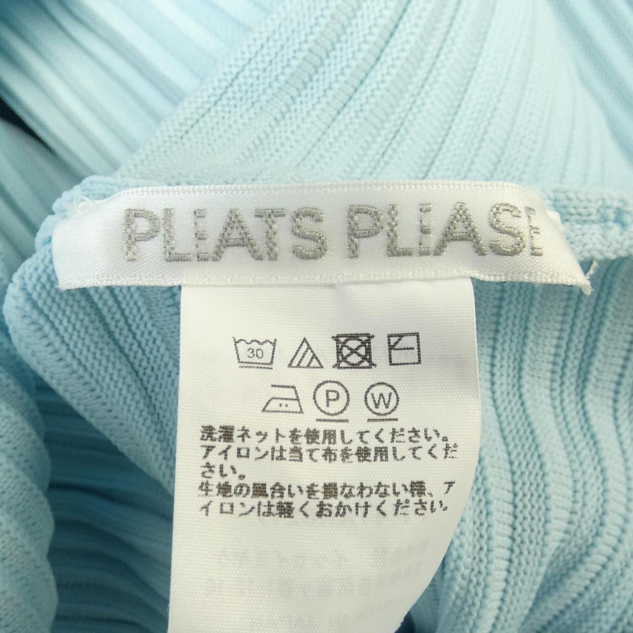 Other Other PLEATS PLEASE Knitwear Textile Tops PP41KK821 DUTY FREE for USA Size ONE SIZE - 4 Thumbnail