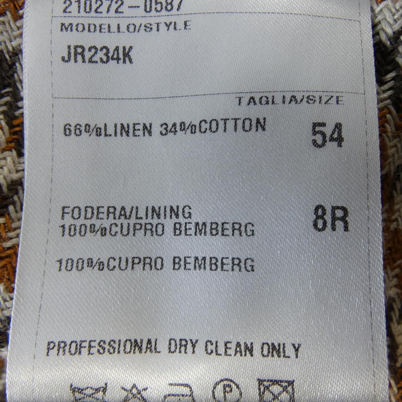 Other Other Caruso Jacket Textile Outerwear DUTY FREE for USA Size ONE SIZE - 3 Thumbnail