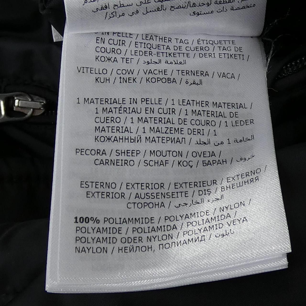 Moncler Moncler Moncler LEO Sheepskin Down Jacket Leather Outerwear LEO DUTY FREE for USA Size ONE SIZE - 3 Thumbnail