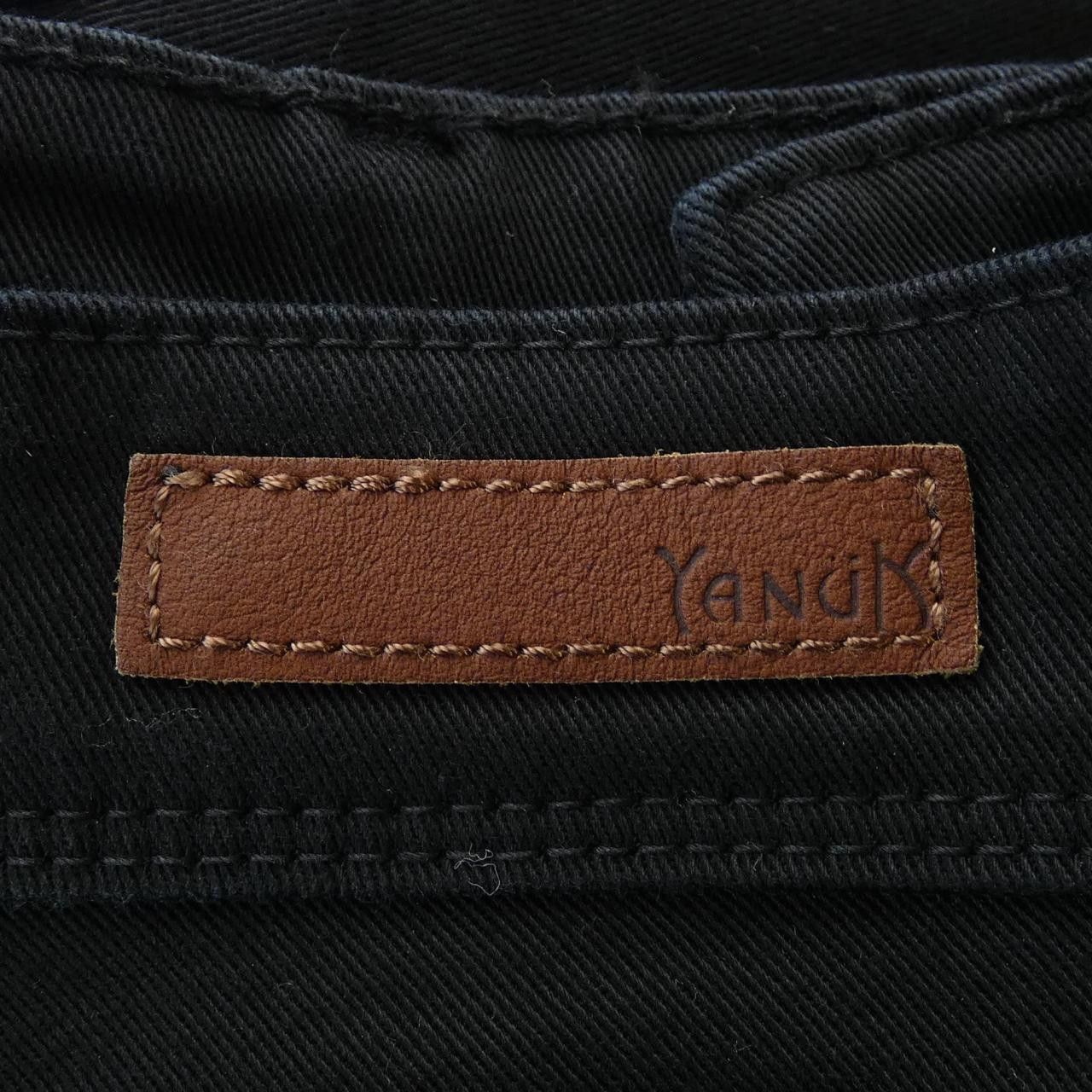 Other Other Yanuk Jeans Textile Jeans 57123044 DUTY FREE for USA Size ONE SIZE - 6 Thumbnail