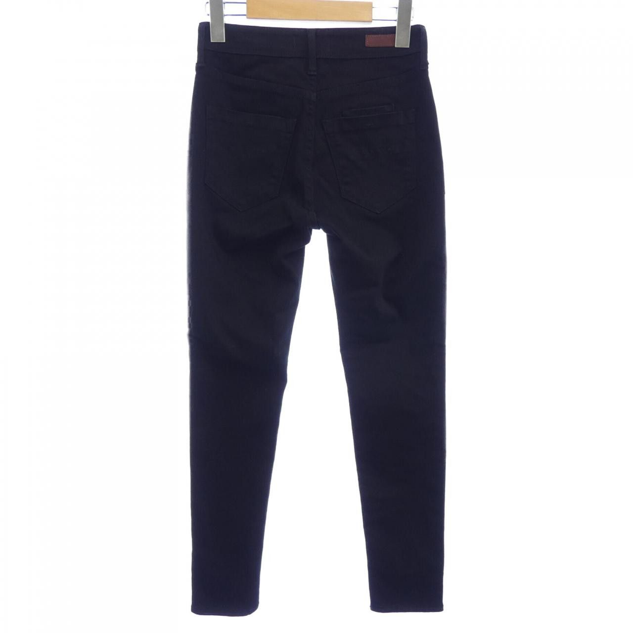 Other Other Yanuk Jeans Textile Jeans 57123044 DUTY FREE for USA Size ONE SIZE - 2 Thumbnail
