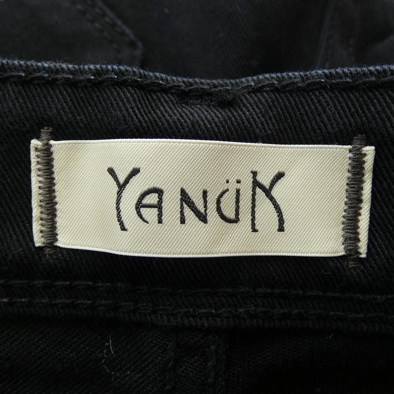 Other Other Yanuk Jeans Textile Jeans 57123044 DUTY FREE for USA Size ONE SIZE - 4 Thumbnail