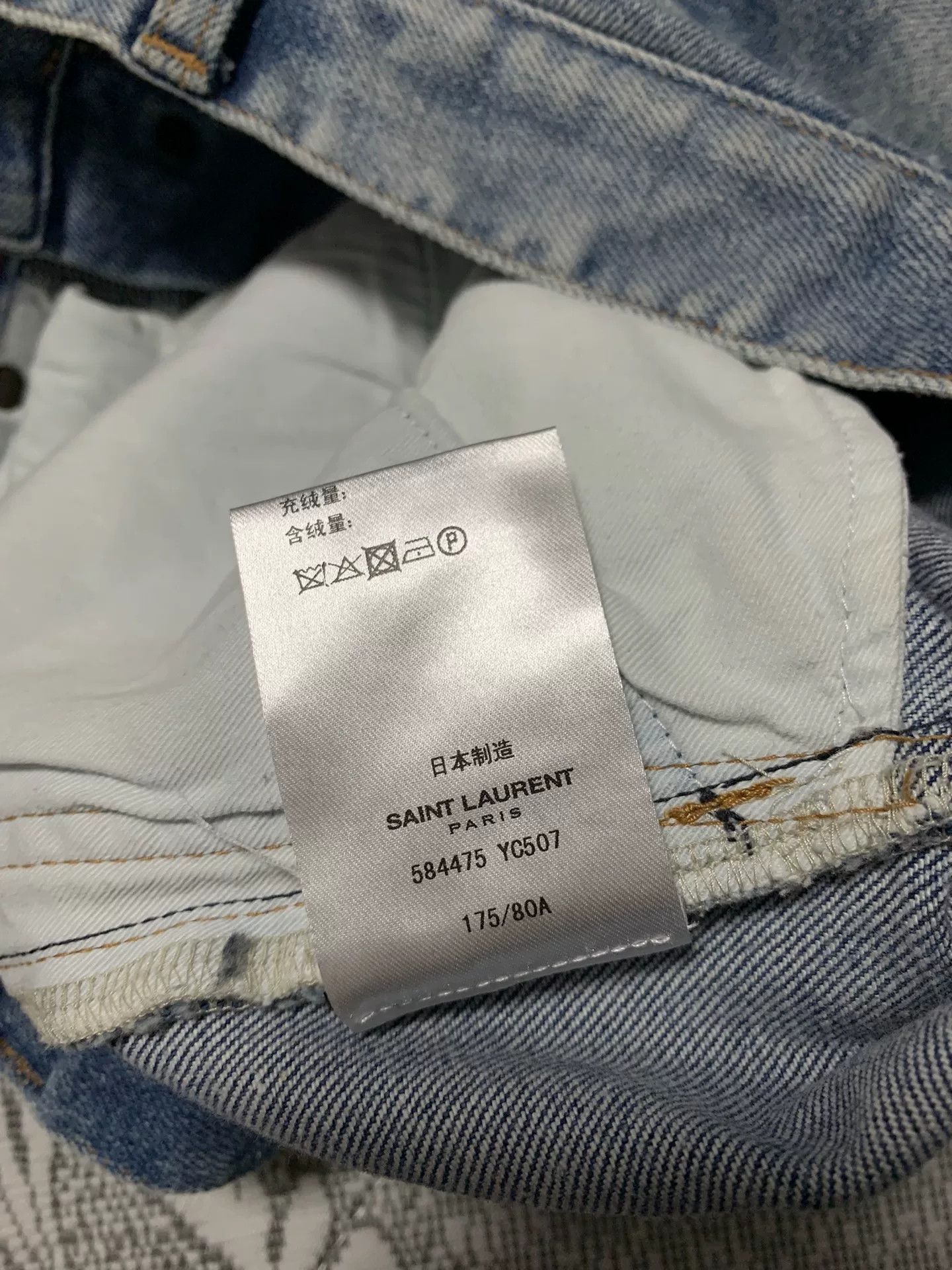 Saint Laurent Paris Saint Laurent SLP Washed Distressed Jeans Size US 31 - 4 Thumbnail