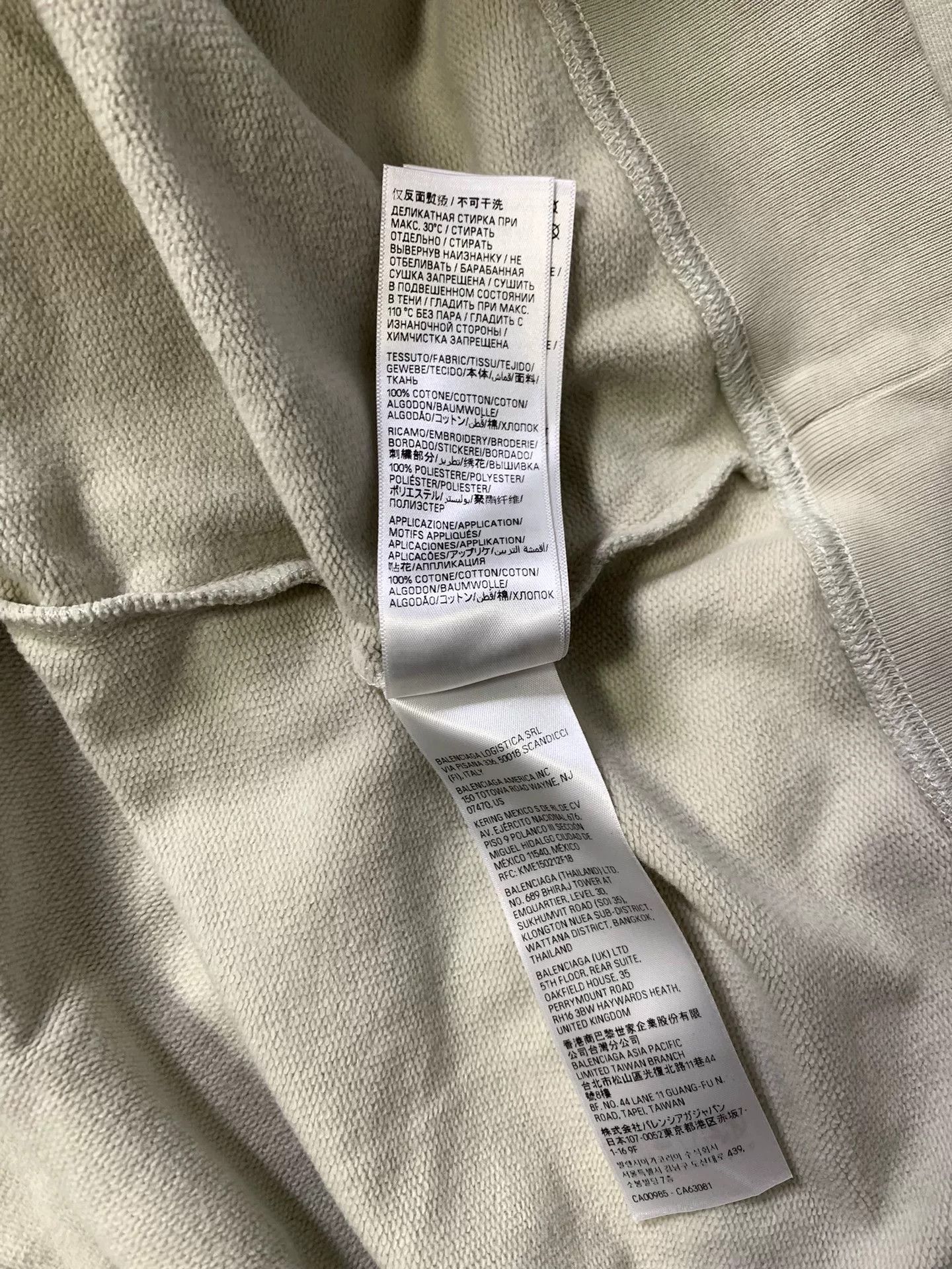 Balenciaga Balenciaga City Limited Hoodie Size US L / EU 52-54 / 3 - 5 Thumbnail