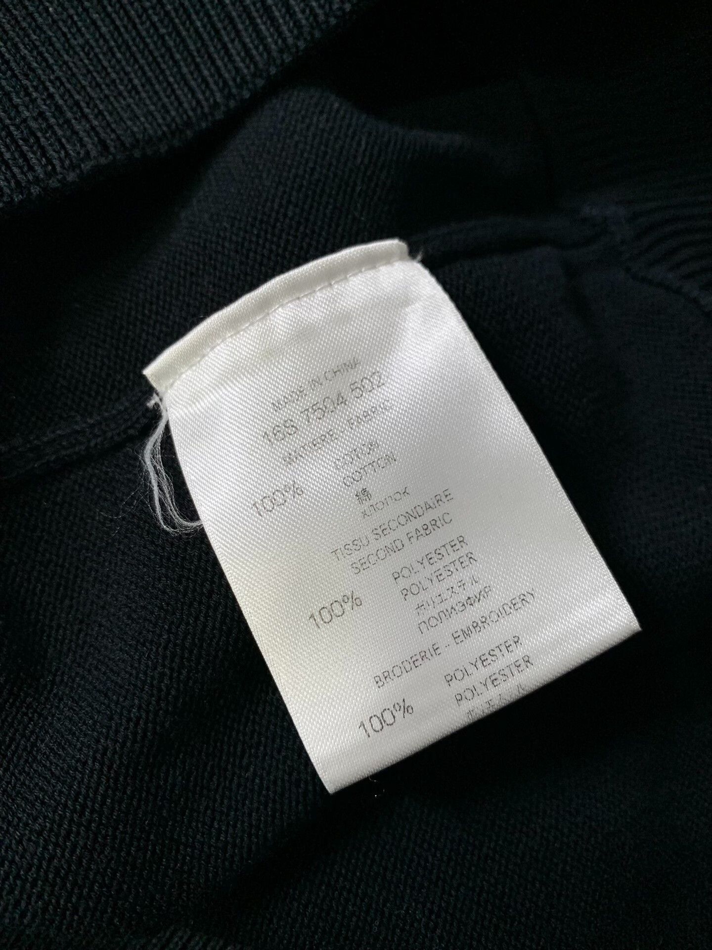 Givenchy Givenchy Star Stripe Sweatshirt Size US L / EU 52-54 / 3 - 6 Thumbnail