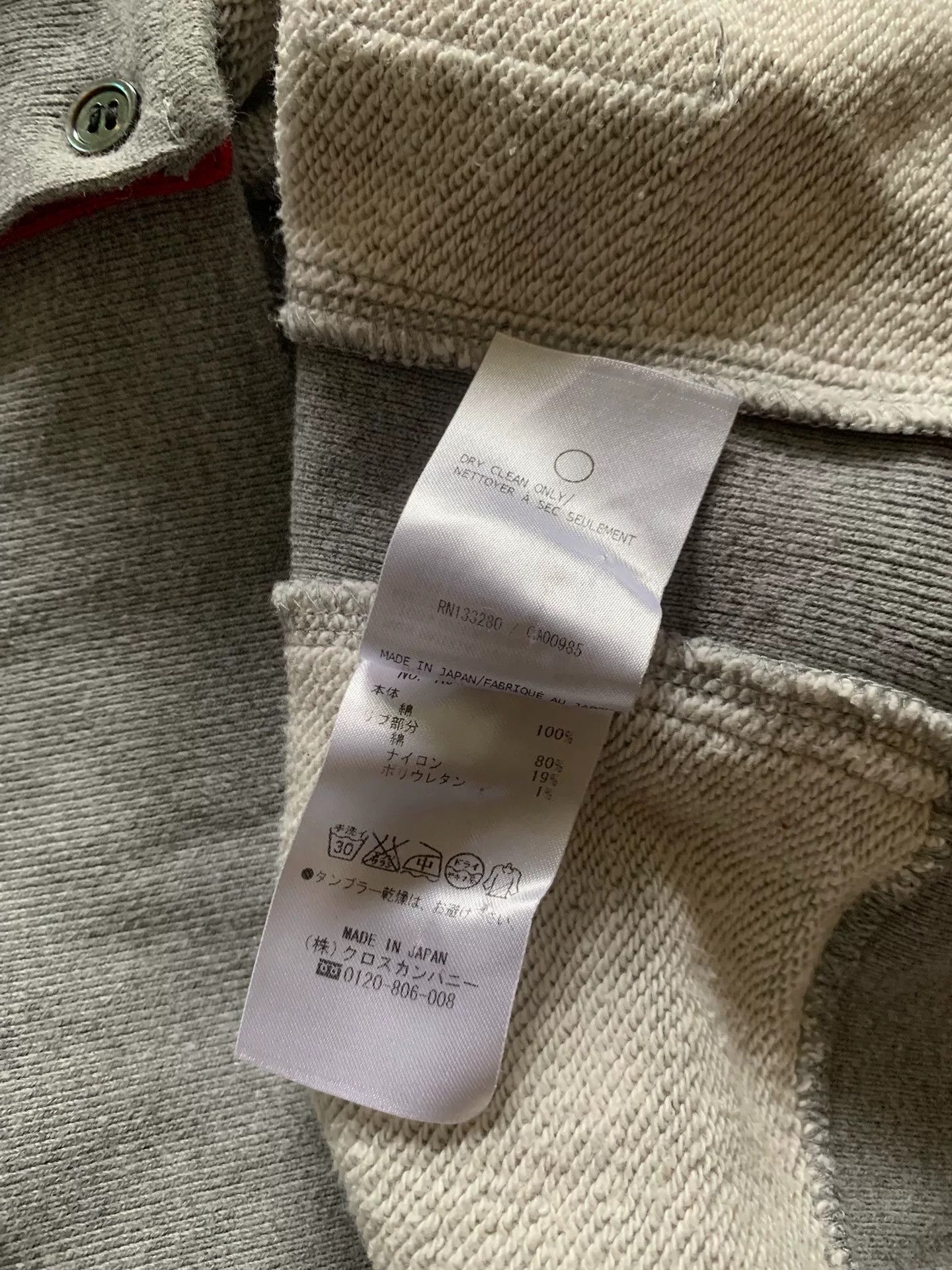 Thom Browne Thom Browne TB 4-Bar Stripe Sweatshirt Size US M / EU 48-50 / 2 - 6 Thumbnail