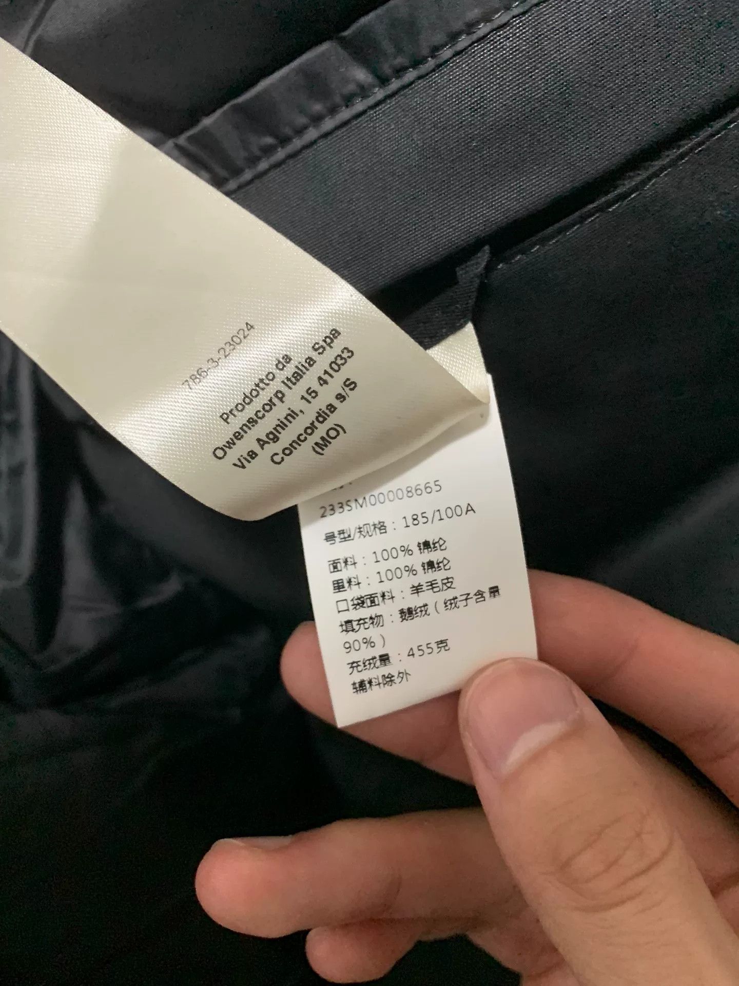 Rick Owens Rick Owens LS Wizard Hat Long Down Jacket Size US L / EU 52-54 / 3 - 6 Thumbnail