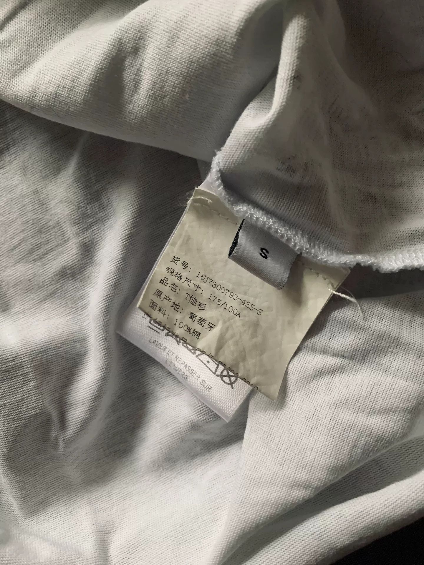 Givenchy Givenchy White Printed Short-Sleeve Tee Size US S / EU 44-46 / 1 - 4 Thumbnail