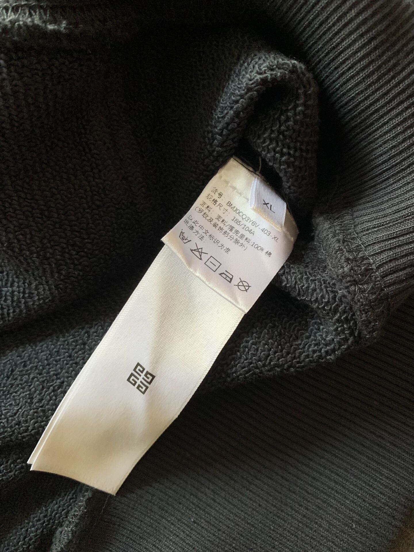 Givenchy Givenchy Embroidered Heavyweight Sweatshirt Size US XL / EU 56 / 4 - 6 Thumbnail