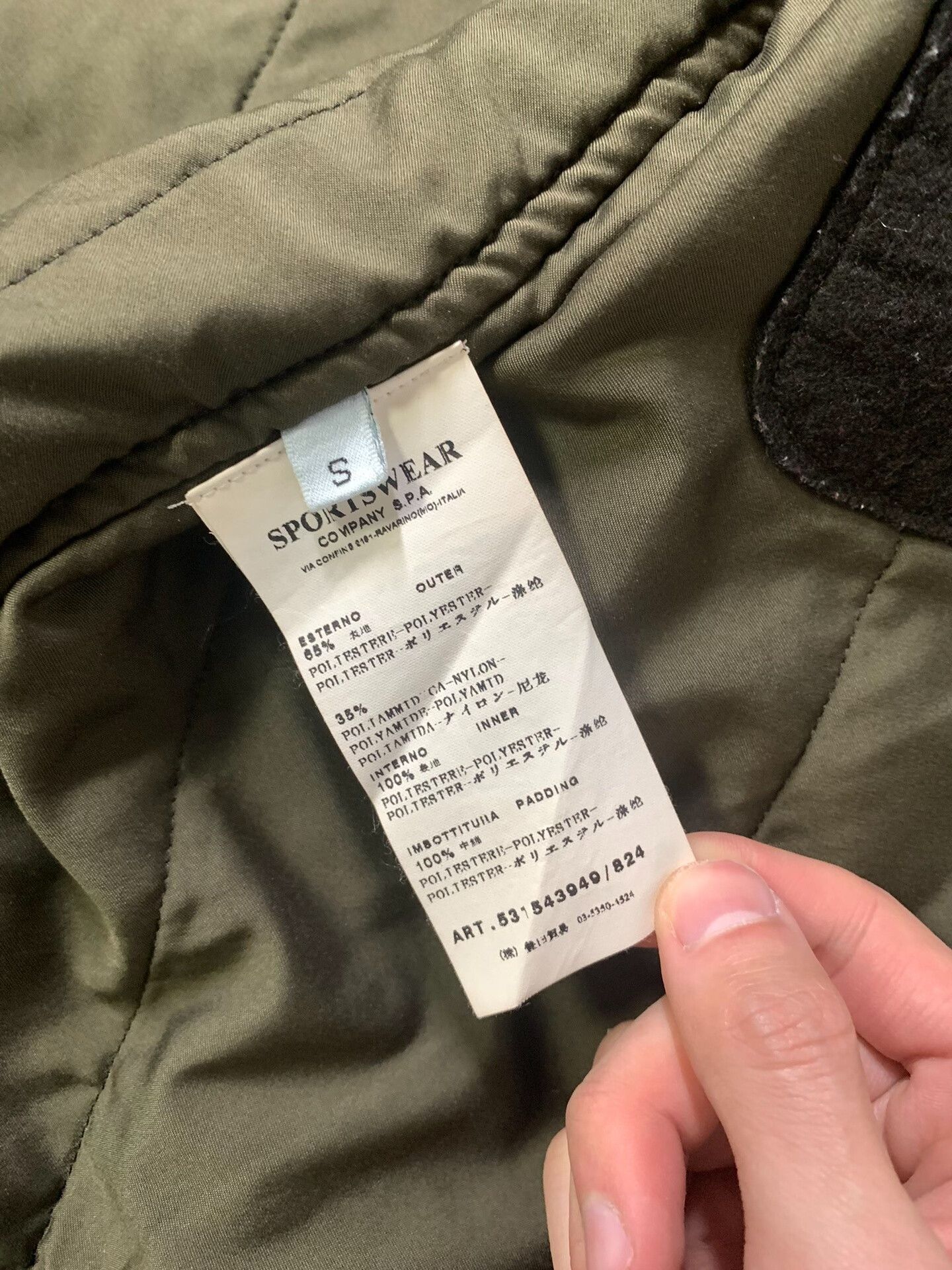 Stone Island Stone Island Six-Pocket Field Jacket Size US S / EU 44-46 / 1 - 5 Thumbnail