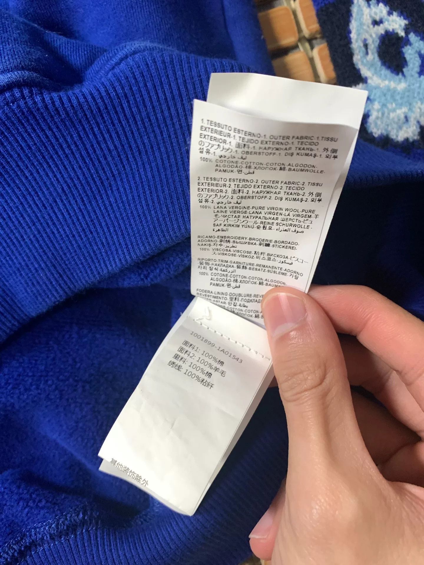 Versace Versace Wool Spliced Hoodie Size US XS / EU 42 / 0 - 5 Thumbnail