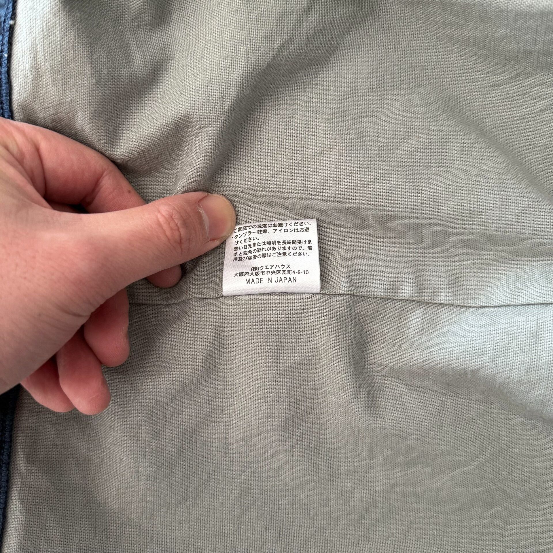 Warehouse & Co. Warehouse Bodies Coach Jacket Size US XL / EU 56 / 4 - 9 Thumbnail