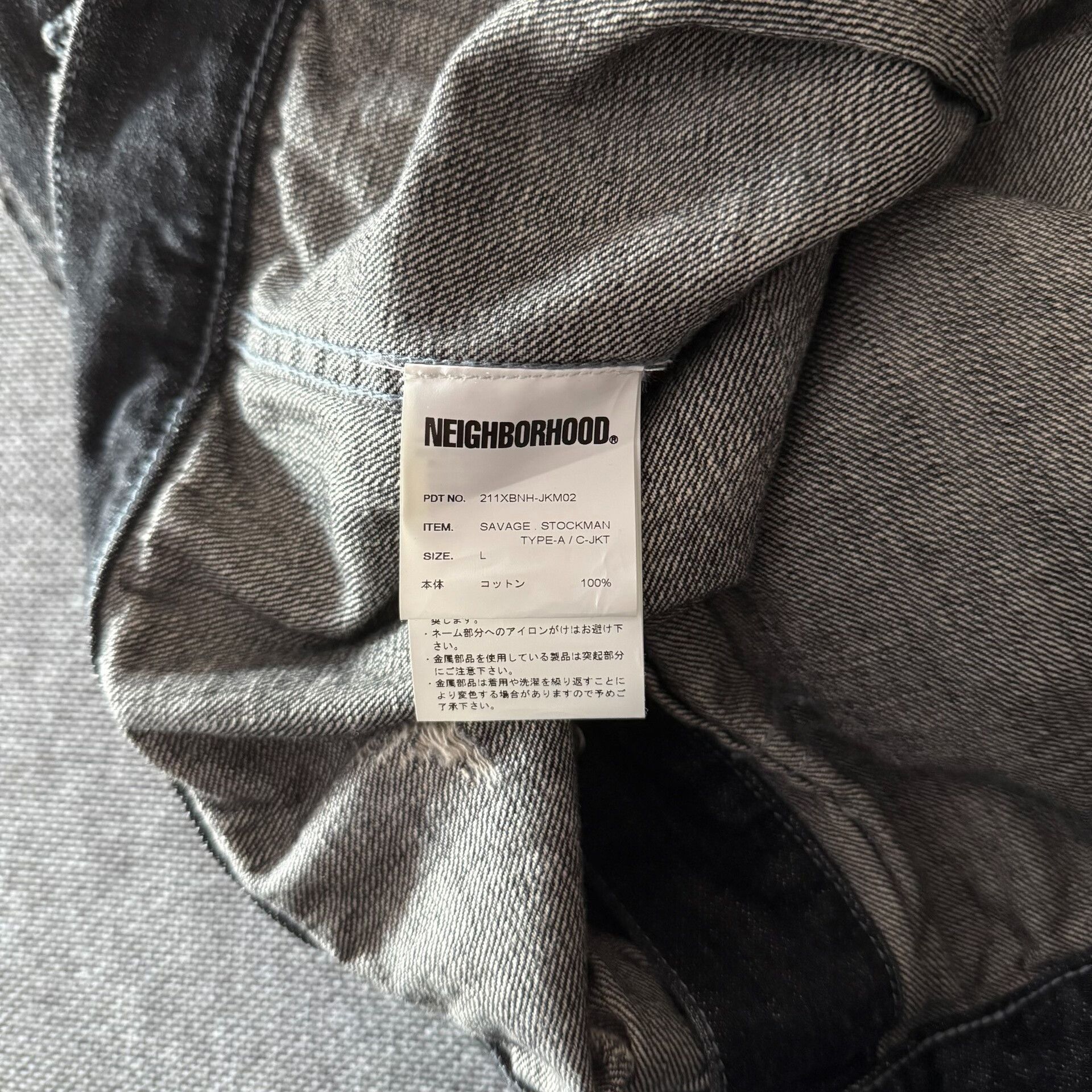Neighborhood Neighborhood 21ss Stockman Denim Jacket Size US L / EU 52-54 / 3 - 8 Thumbnail