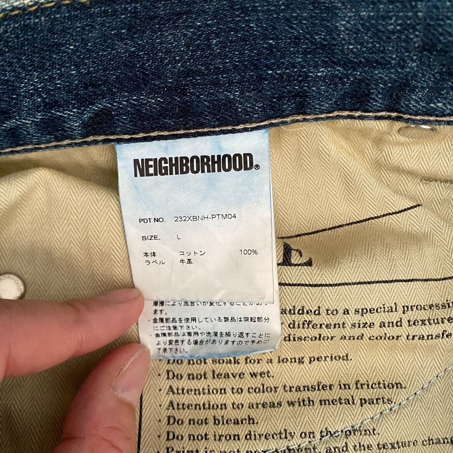 Neighborhood Neighborhood 23AW Basic Washed Jeans Size US 36 / EU 52 - 8 Thumbnail