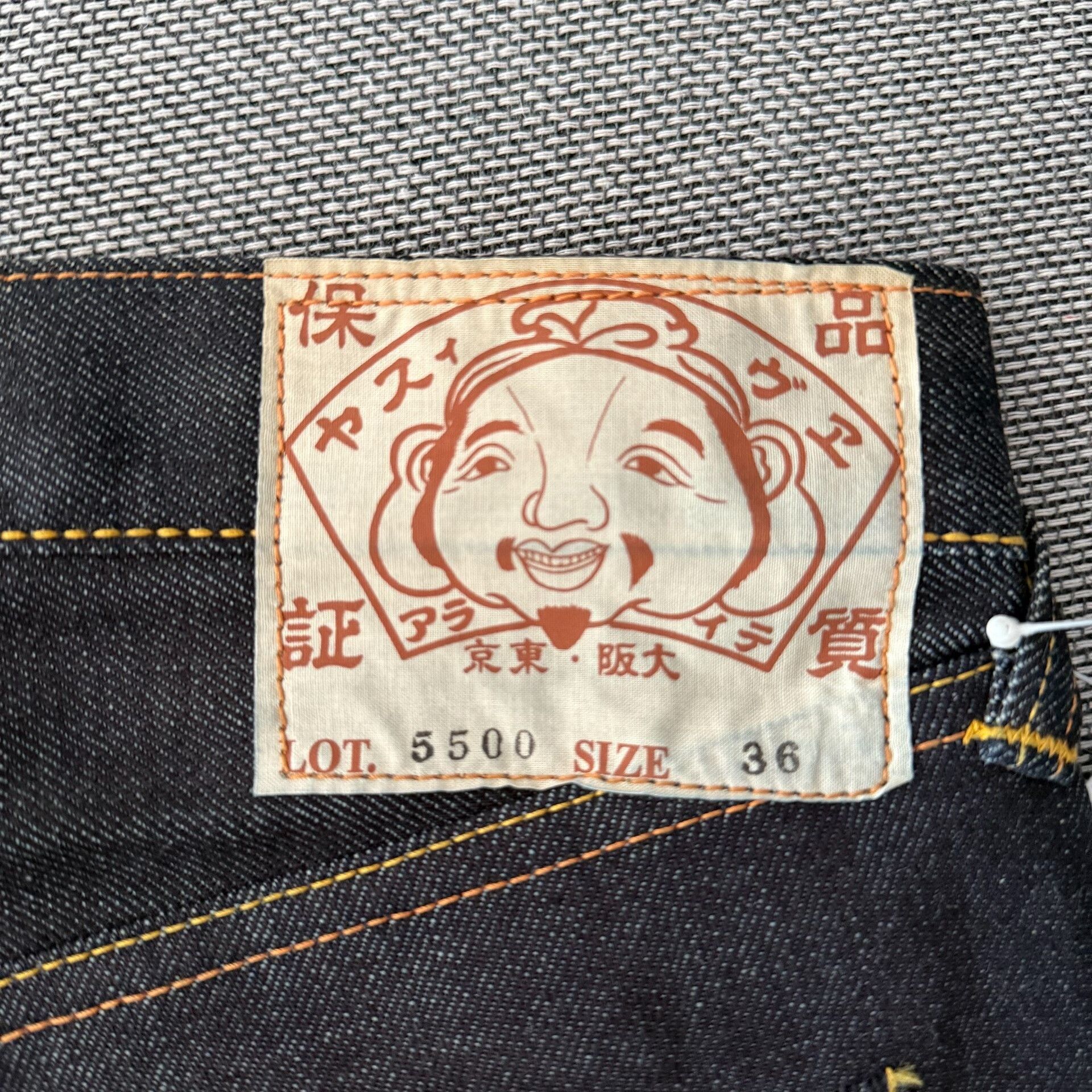 Evisu Evisu Lot5500 Japanese Denim Jeans Size US 36 / EU 52 - 8 Thumbnail
