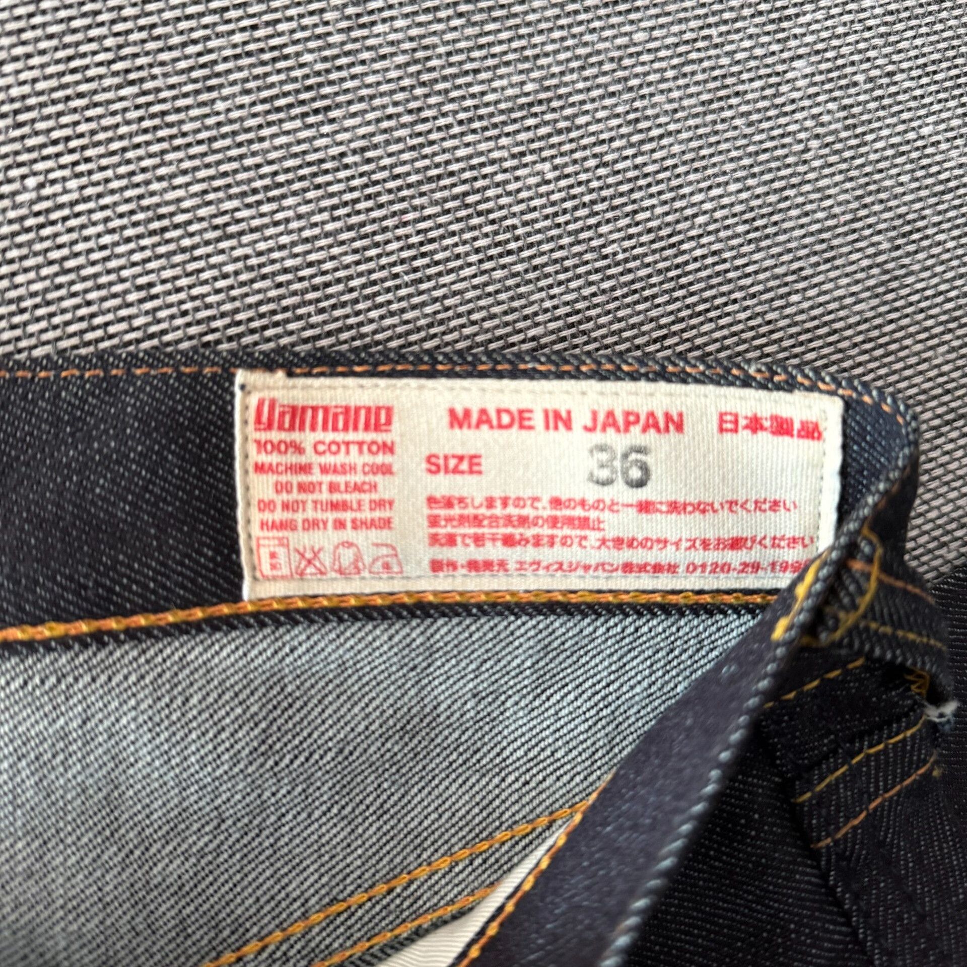 Evisu Evisu Lot5500 Japanese Denim Jeans Size US 36 / EU 52 - 9 Thumbnail