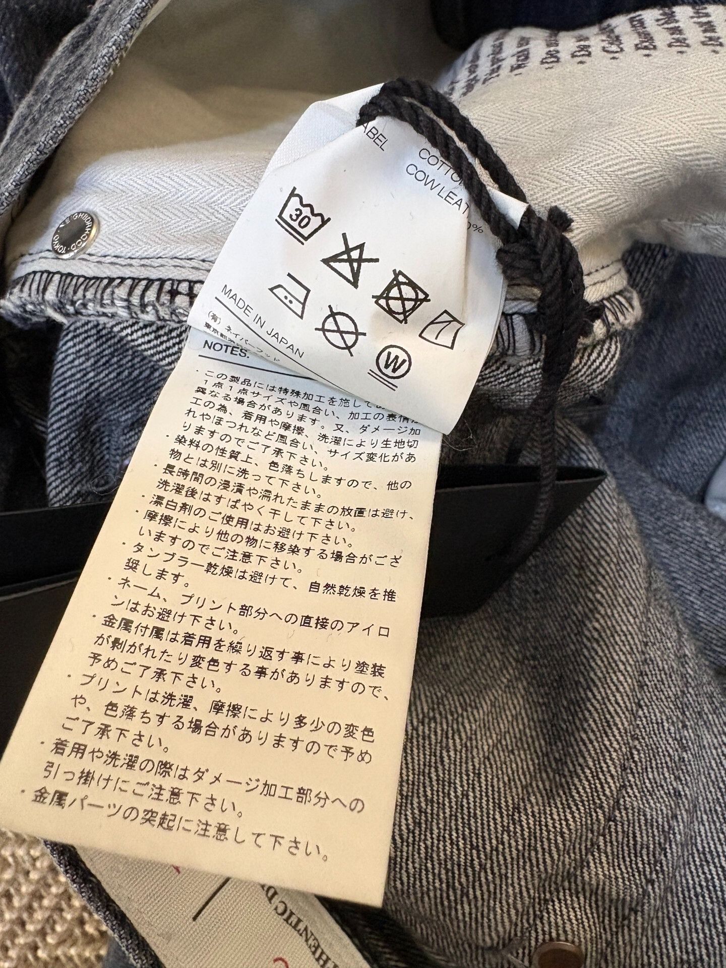 CLOT NEIGHBORHOOD x CLOT Collaboration Jeans Size US 30 / EU 46 - 7 Thumbnail