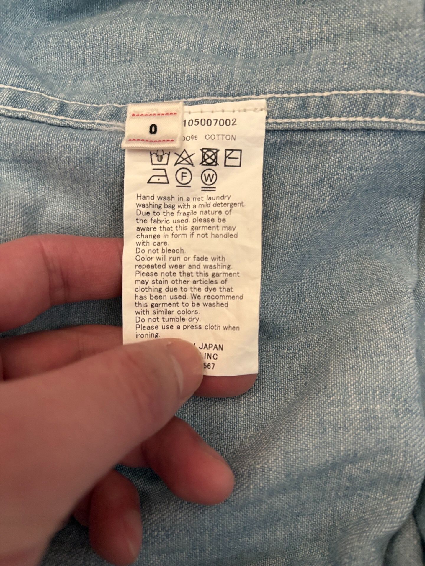 Visvim VISVIM SOCIAL SCULPTURE SHIRT Size US XS / EU 42 / 0 - 9 Thumbnail