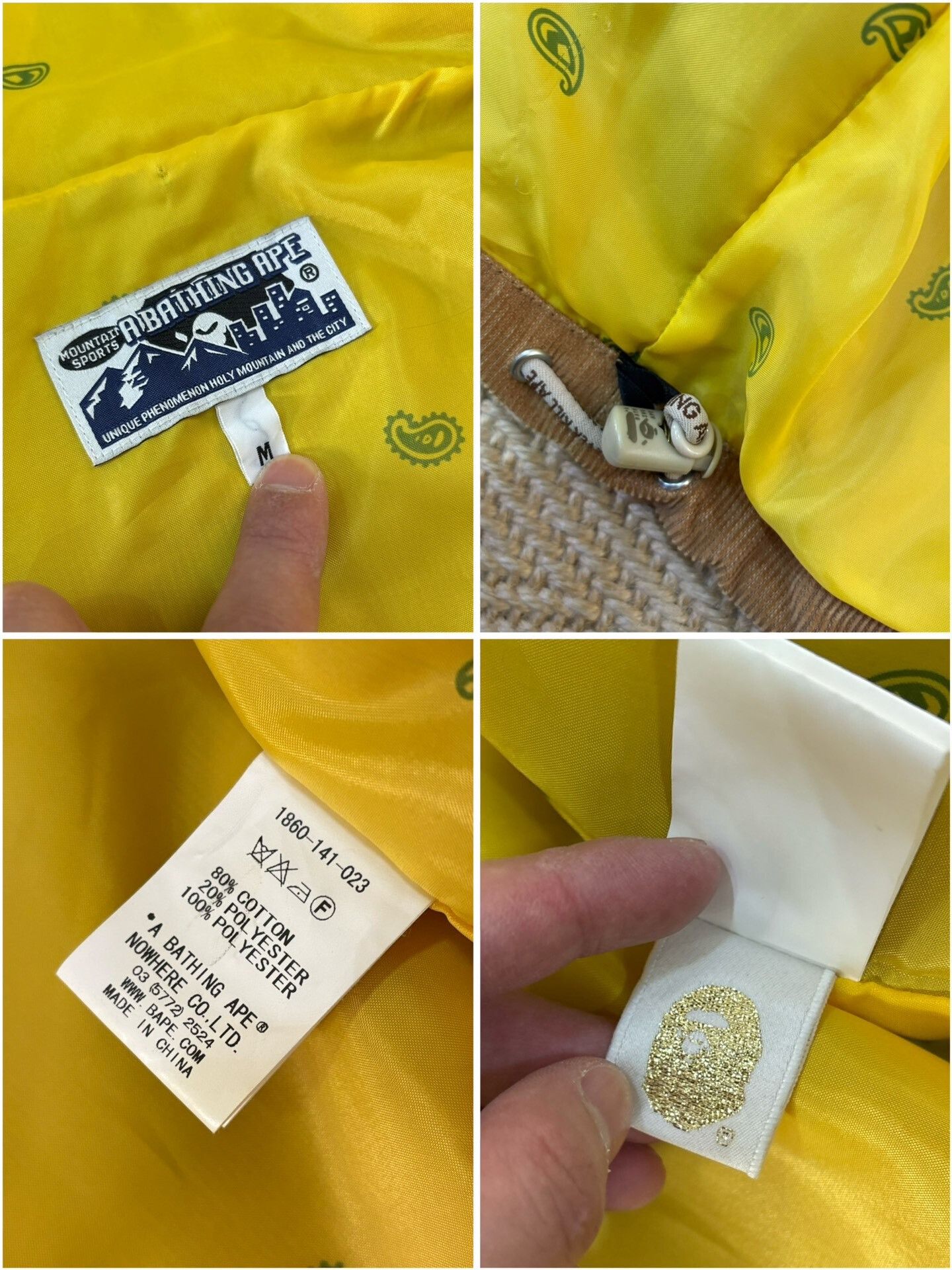 Bape BAPE Early Corduroy Heavyweight Jacket Size US M / EU 48-50 / 2 - 9 Thumbnail
