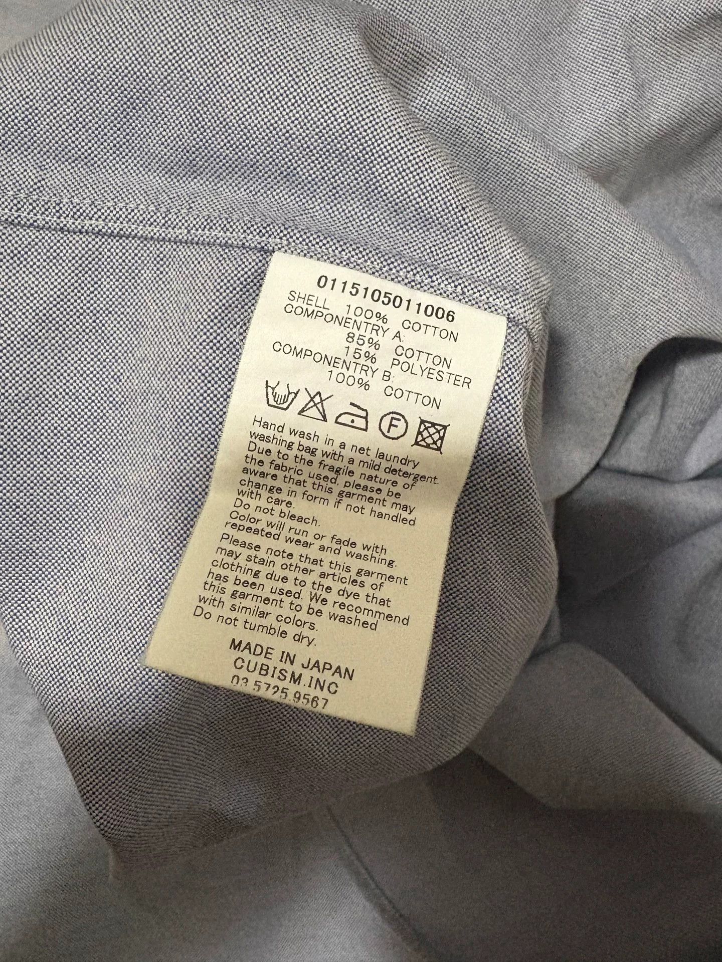 Visvim VISVIM 15AW Pocket Embroidered Long Sleeve Shirt Size US S / EU 44-46 / 1 - 8 Thumbnail