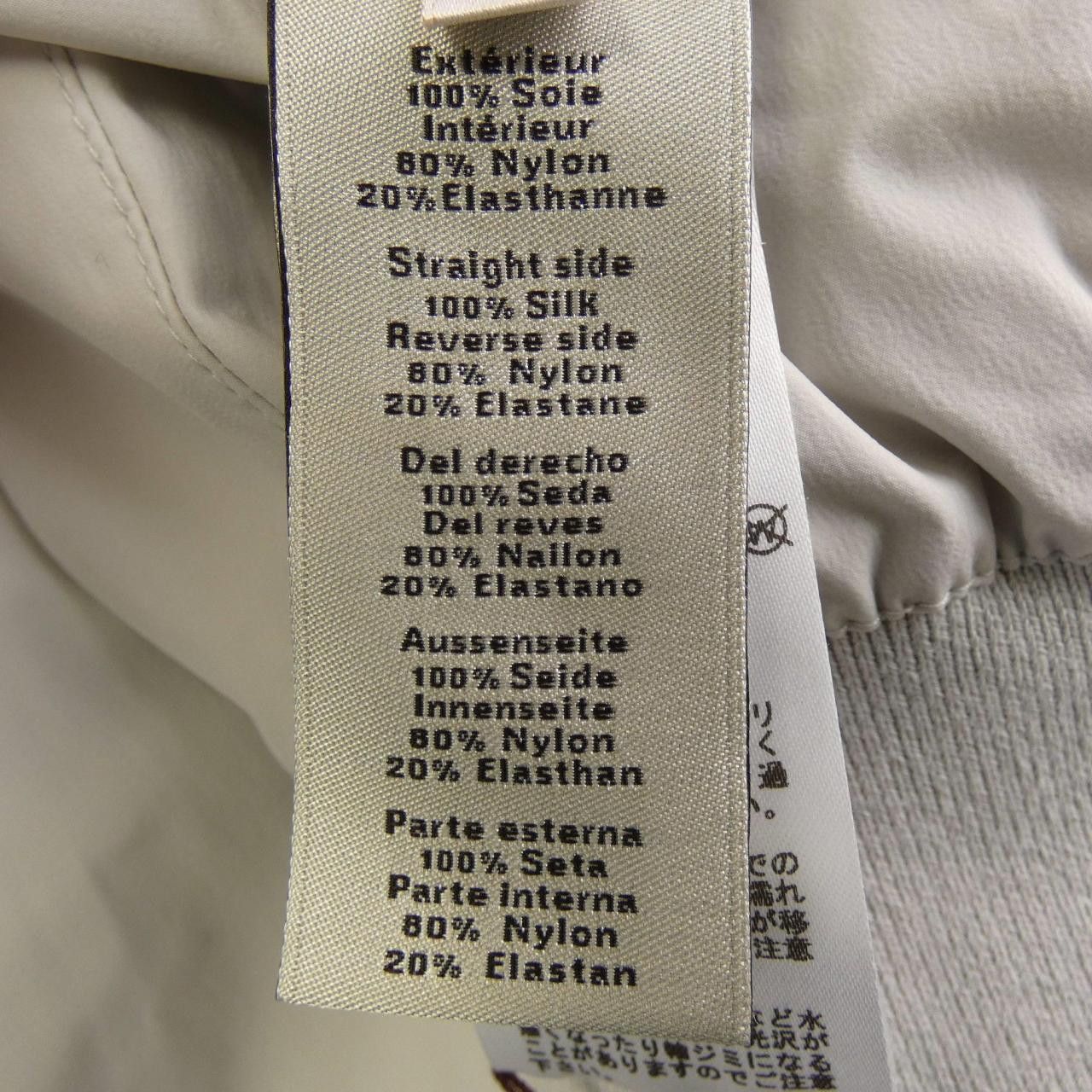 Hermes Hermes Hermes *41—5523 Silk Jacket 48 Textile Outerwear DUTY FREE for USA Size ONE SIZE - 3 Thumbnail