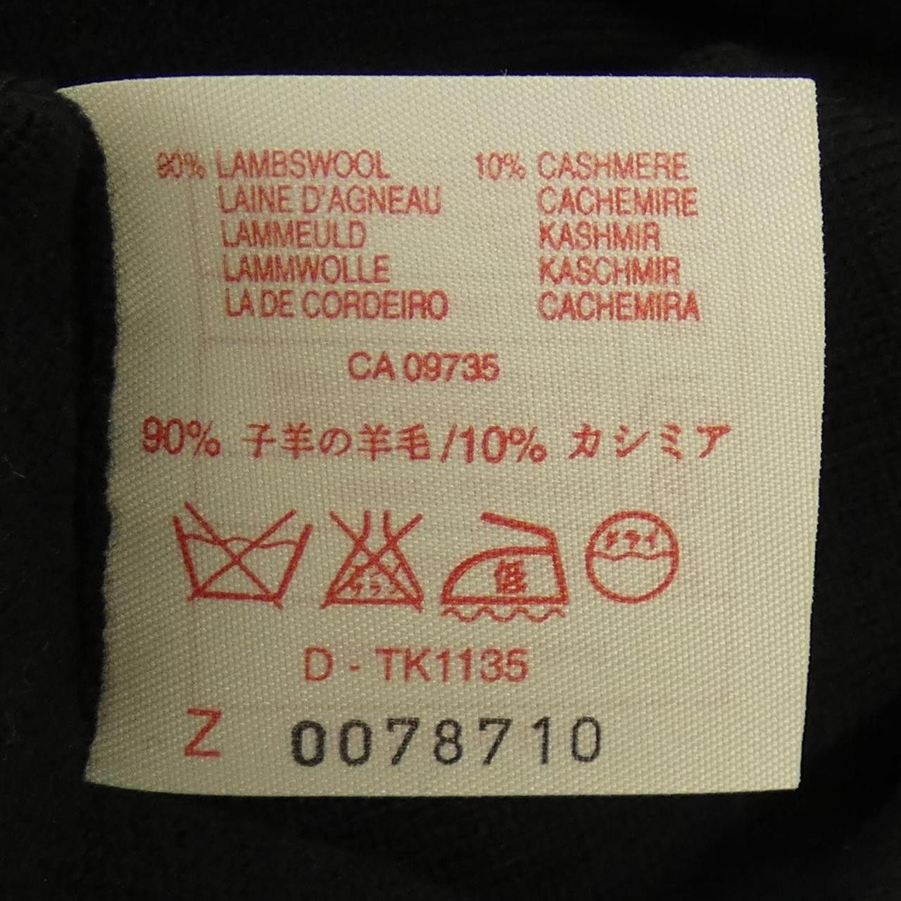 Other Other John Smedley Cashmere Blend Knit Textile Tops DUTY FREE for USA Size ONE SIZE - 3 Thumbnail
