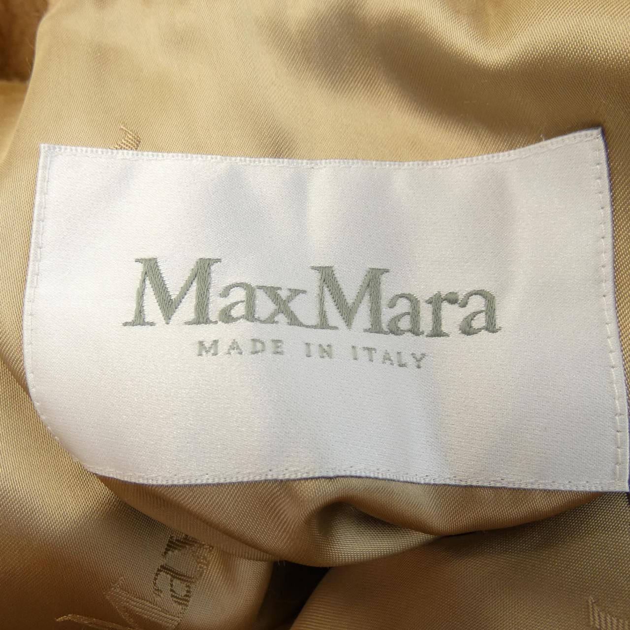 Max Mara Max Mara Max Mara 100% Camel Coat Textile Outerwear DUTY FREE for USA Size ONE SIZE - 4 Thumbnail