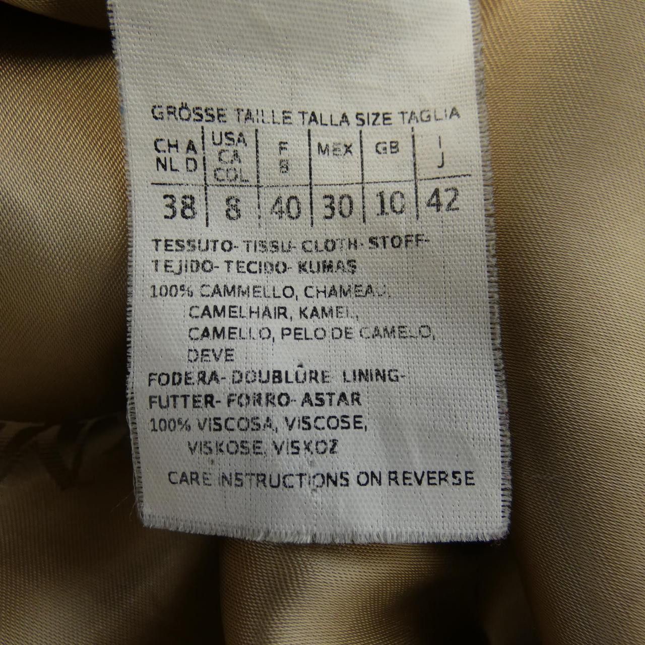 Max Mara Max Mara Max Mara 100% Camel Coat Textile Outerwear DUTY FREE for USA Size ONE SIZE - 3 Thumbnail