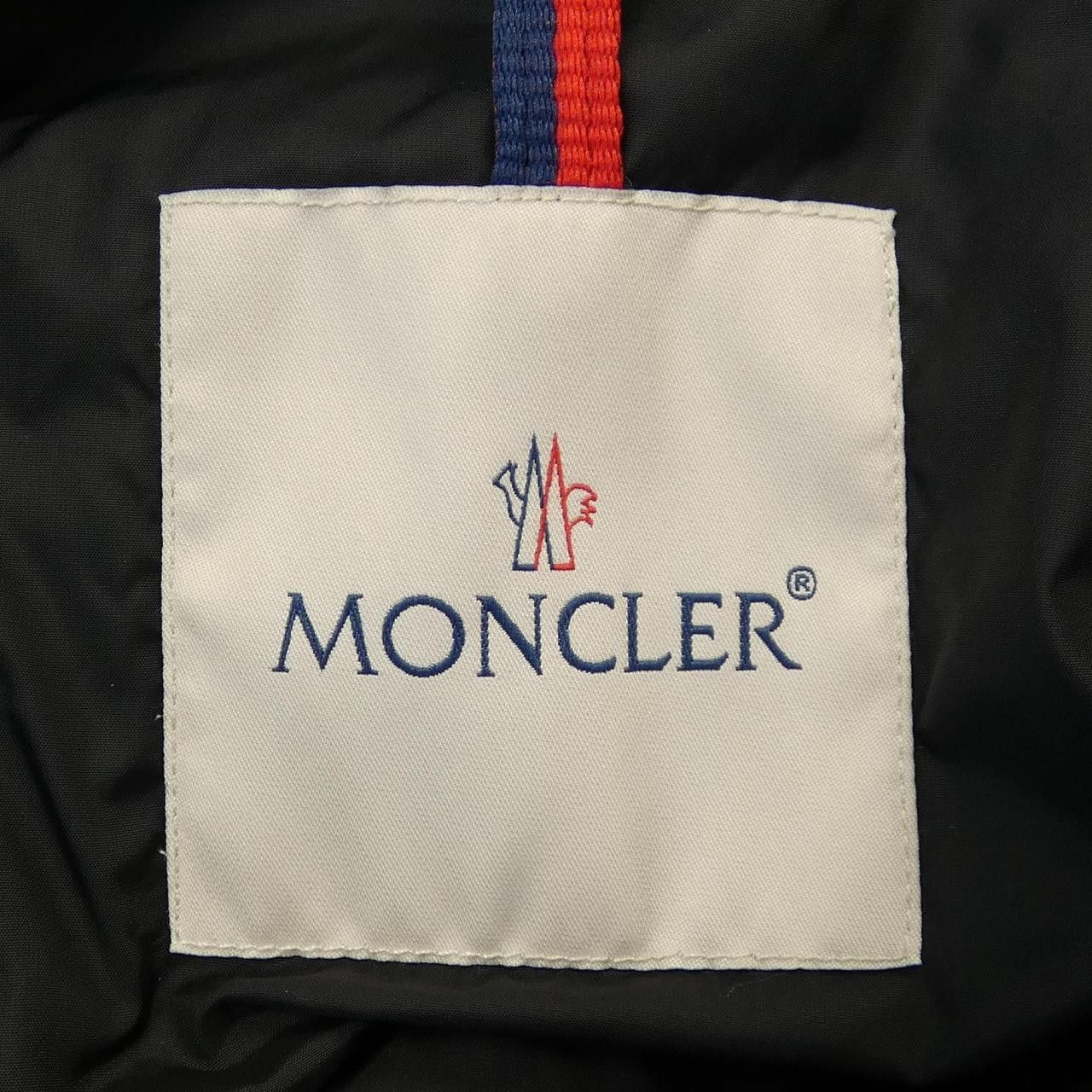 Moncler Moncler Moncler OROPHIN Down Coat Textile Outerwear OROPHIN DUTY FREE for USA Size ONE SIZE - 5 Thumbnail