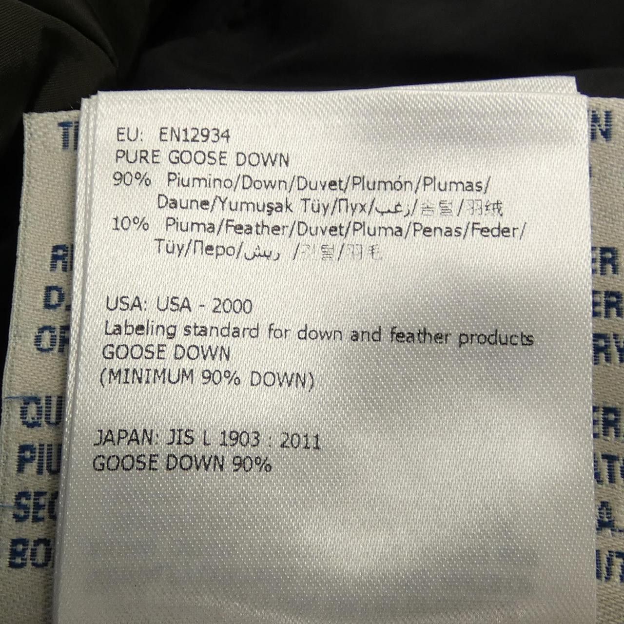 Moncler Moncler Moncler OROPHIN Down Coat Textile Outerwear OROPHIN DUTY FREE for USA Size ONE SIZE - 4 Thumbnail